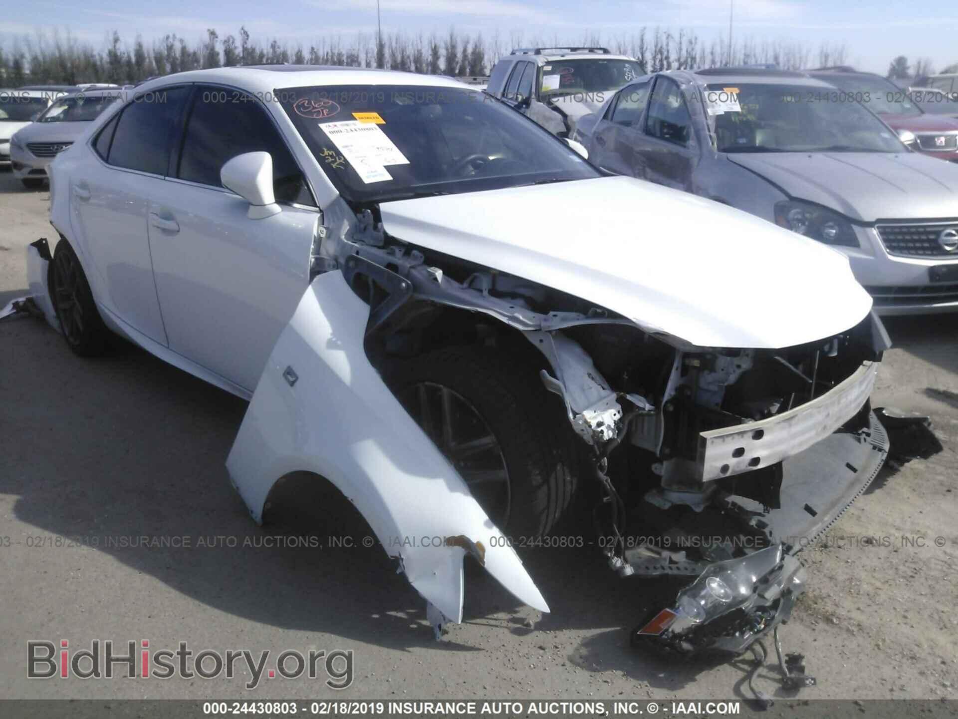 2014 LEXUS IS - VIN: JTHBF1D29E5021480 - Фото 6