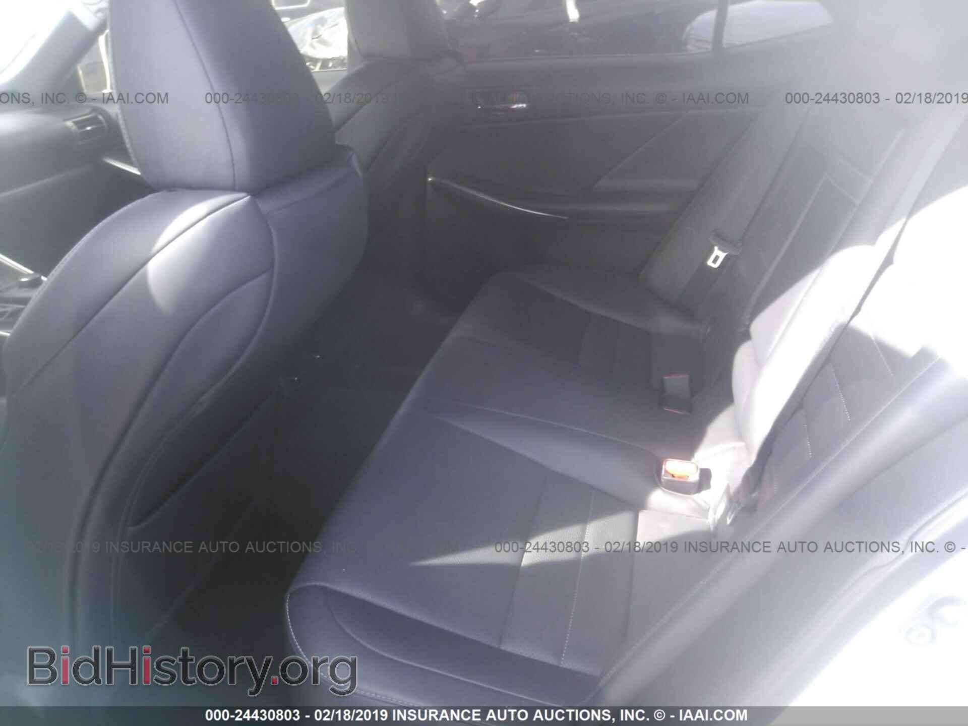 2014 LEXUS IS - VIN: JTHBF1D29E5021480 - Фото 8