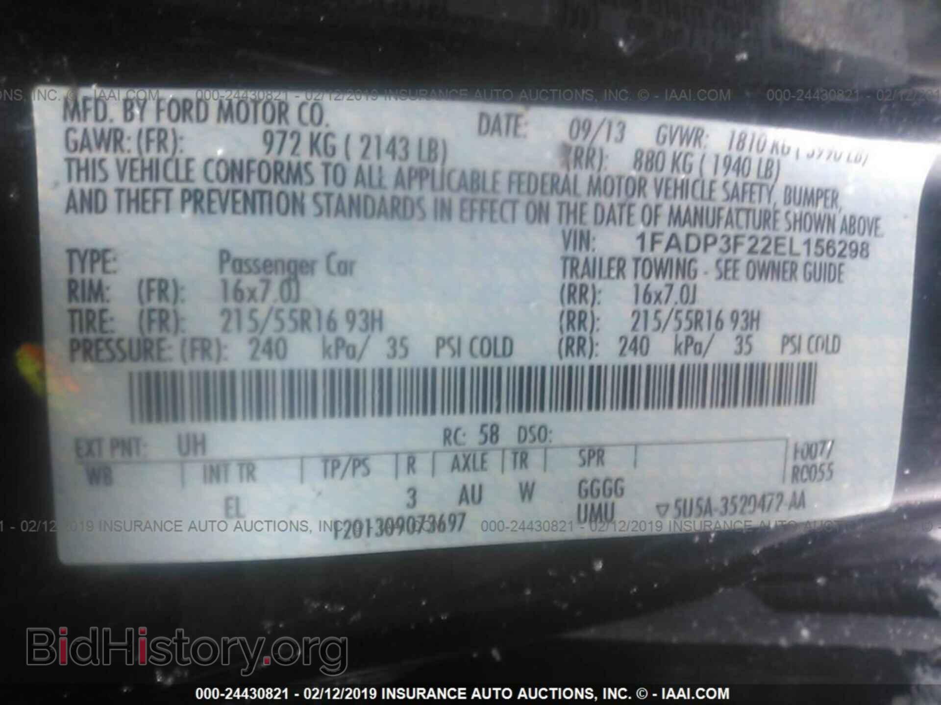 2014 FORD FOCUS - VIN: 1FADP3F22EL156298 - Фото 9