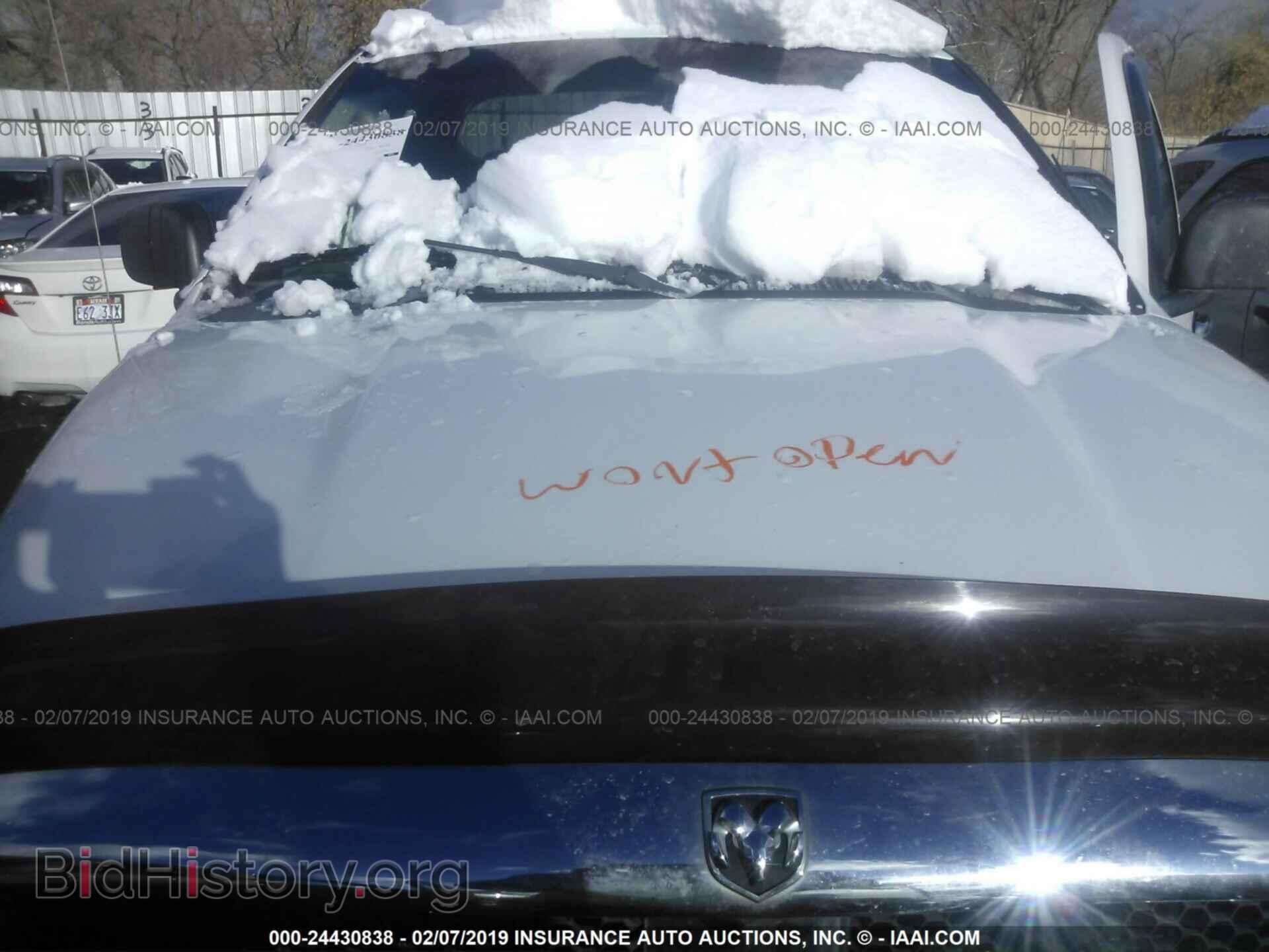 2004 DODGE RAM 1500 - VIN: 1D7HA18N74S525840 - Фото 10