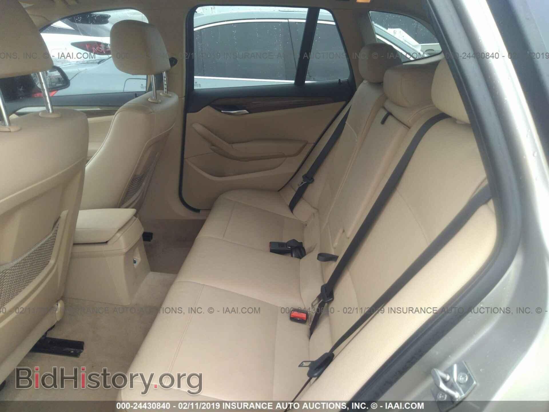 2014 BMW X1 - VIN: WBAVM1C58EVW49639 - Фото 8