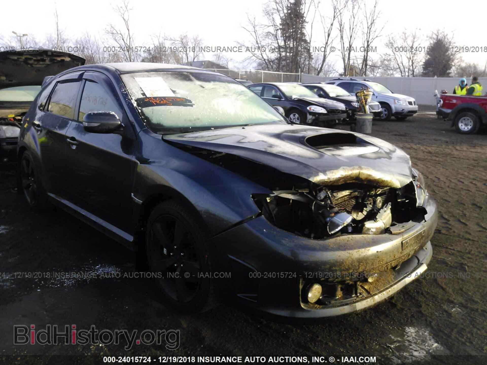 Photo 4S3BMBF64B3234745 - SUBARU LEGACY 2011