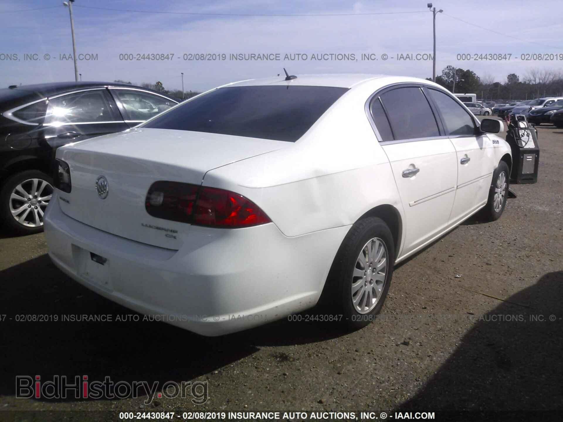 2007 BUICK LUCERNE - VIN: 1G4HP57297U183044 - Фото 4