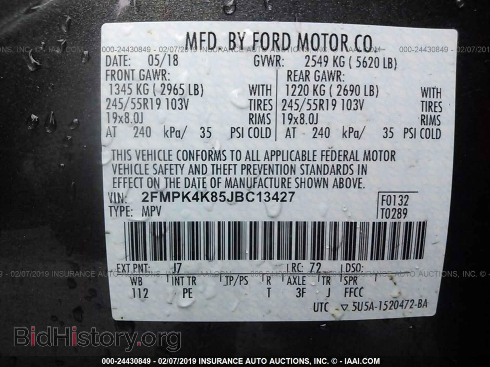 2018 FORD EDGE - VIN: 2FMPK4K85JBC13427 - Фото 9