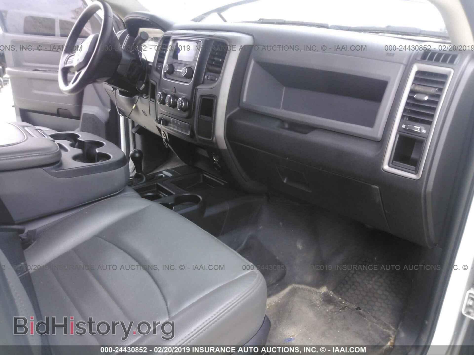 2017 RAM 3500 - VIN: 3C7WRTCL7HG580588 - Фото 5