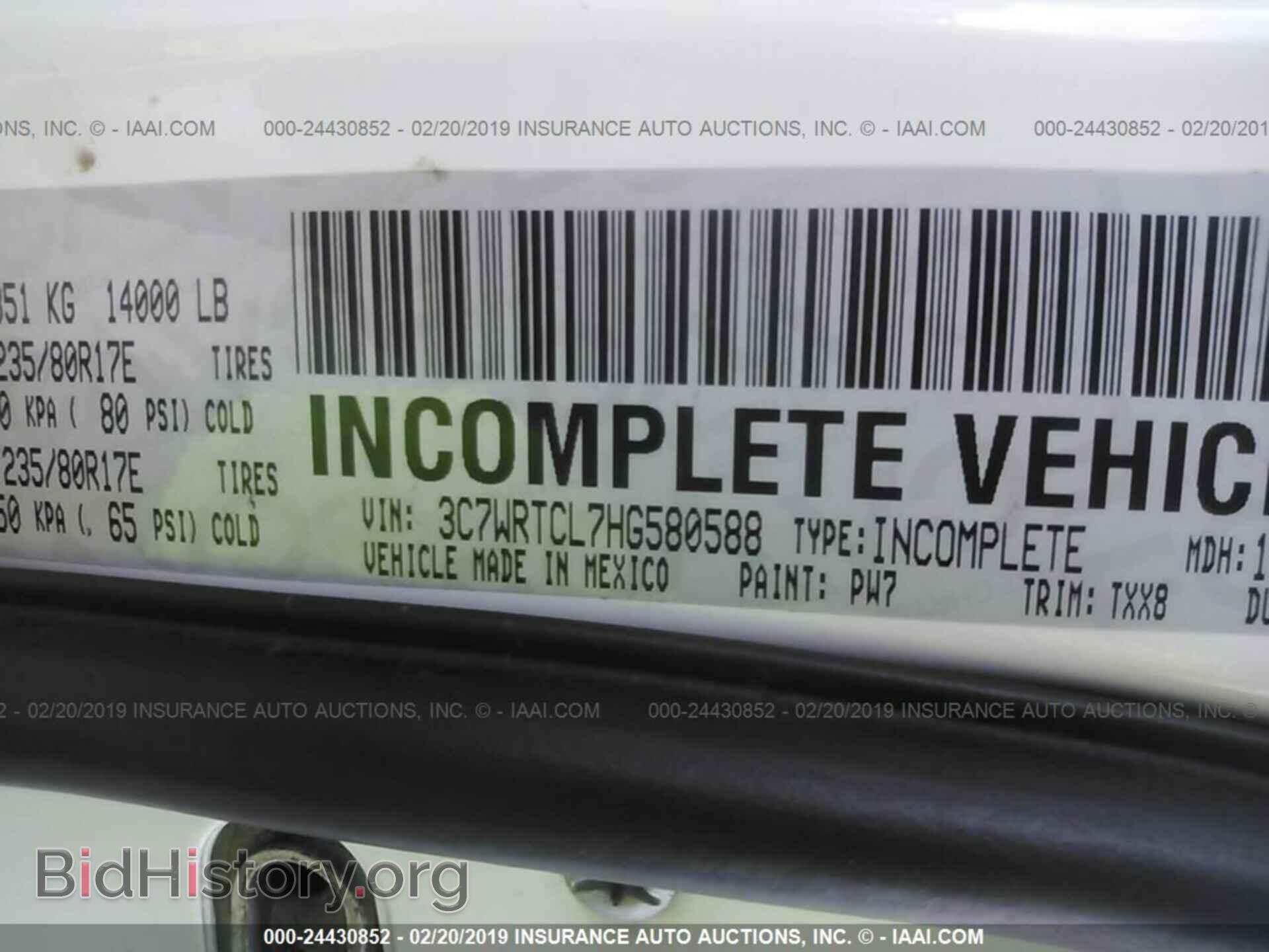 2017 RAM 3500 - VIN: 3C7WRTCL7HG580588 - Фото 9
