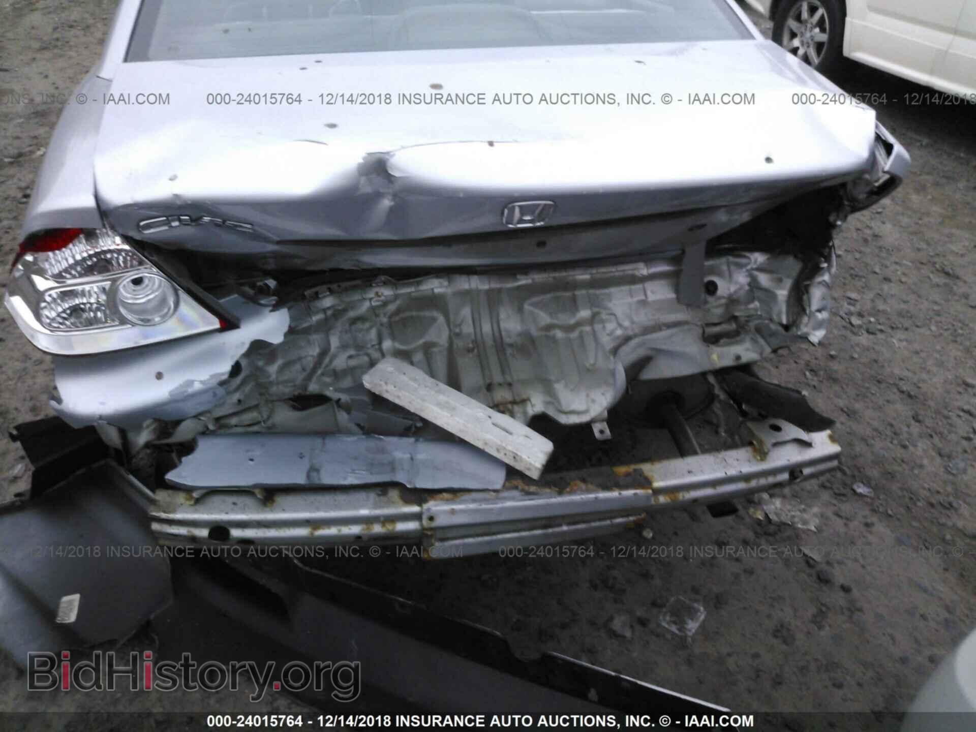 2005 FORD FOCUS - VIN: 1FAFP34N25W269169 - Фото 6