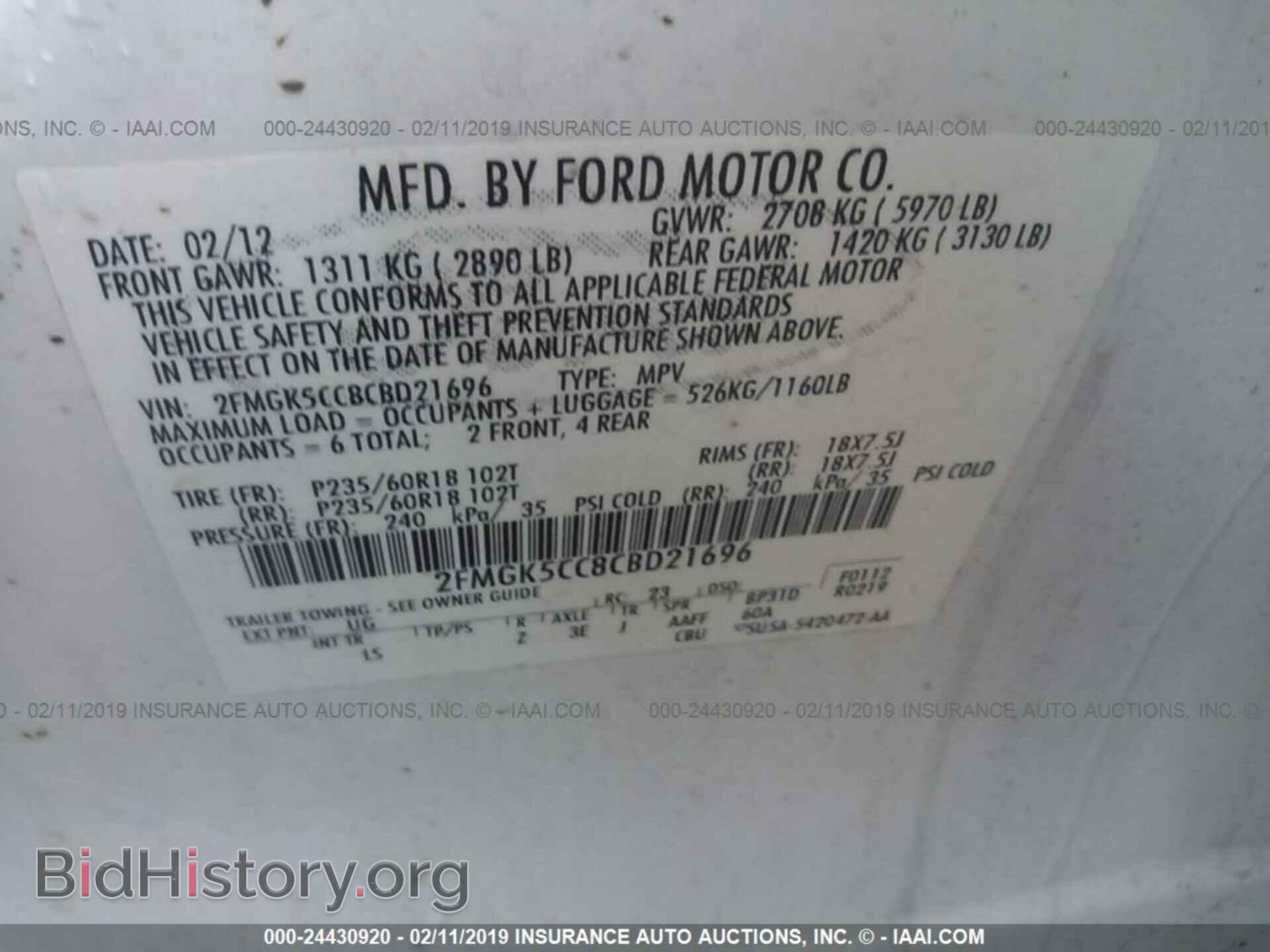 2012 FORD FLEX - VIN: 2FMGK5CC8CBD21696 - Photo 9