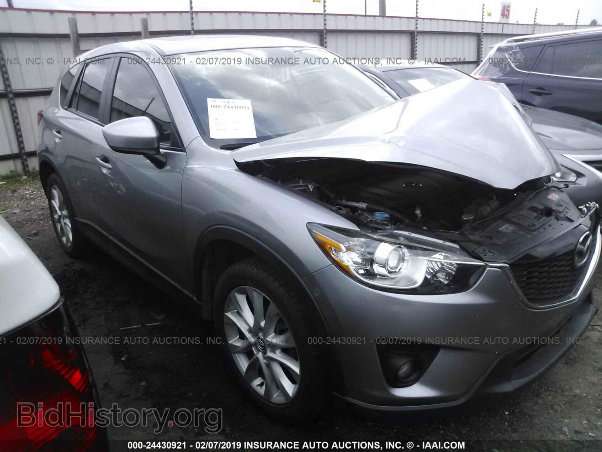 Photo JM3KE2DY1E0334980 - MAZDA CX-5 2014