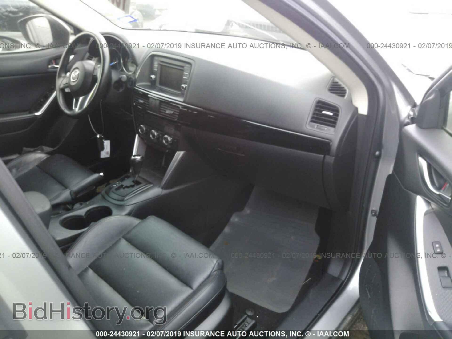 2014 MAZDA CX-5 - VIN: JM3KE2DY1E0334980 - Photo 5