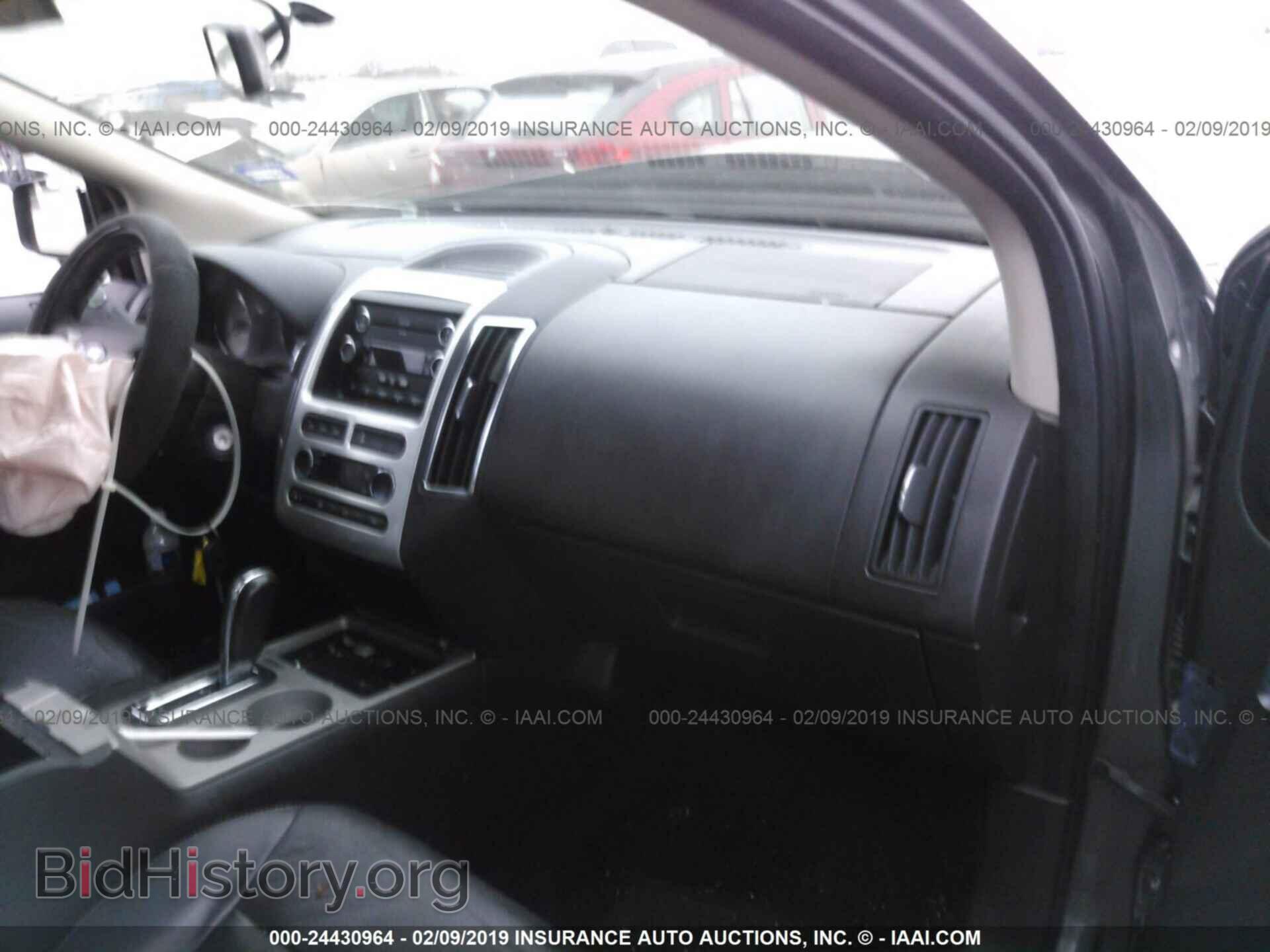 2010 FORD EDGE - VIN: 2FMDK3JC0ABB16901 - Photo 5