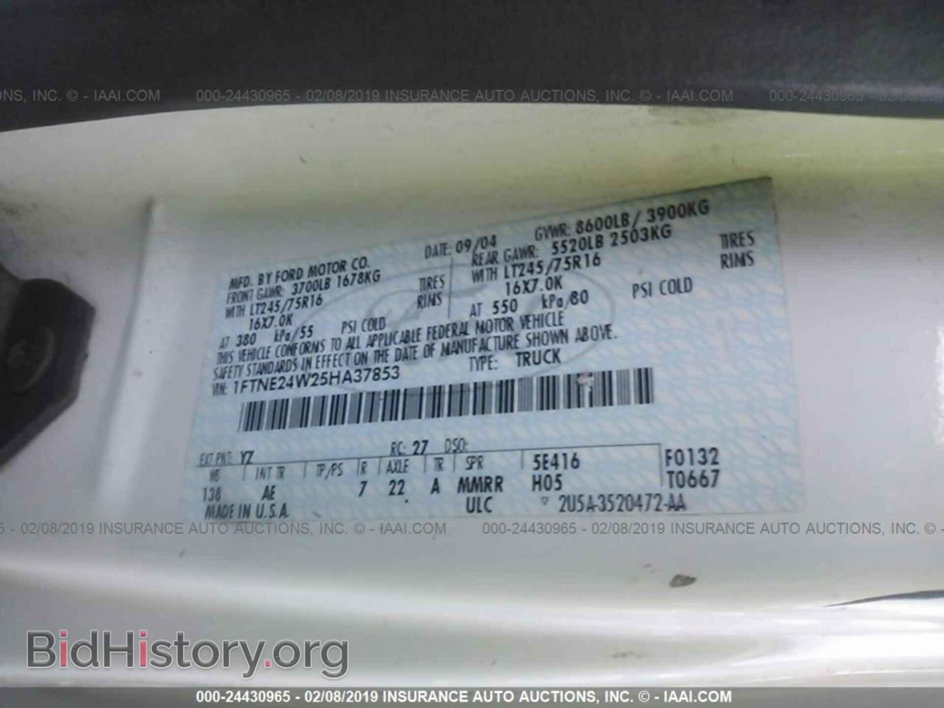 2005 FORD ECONOLINE - VIN: 1FTNE24W25HA37853 - Photo 9