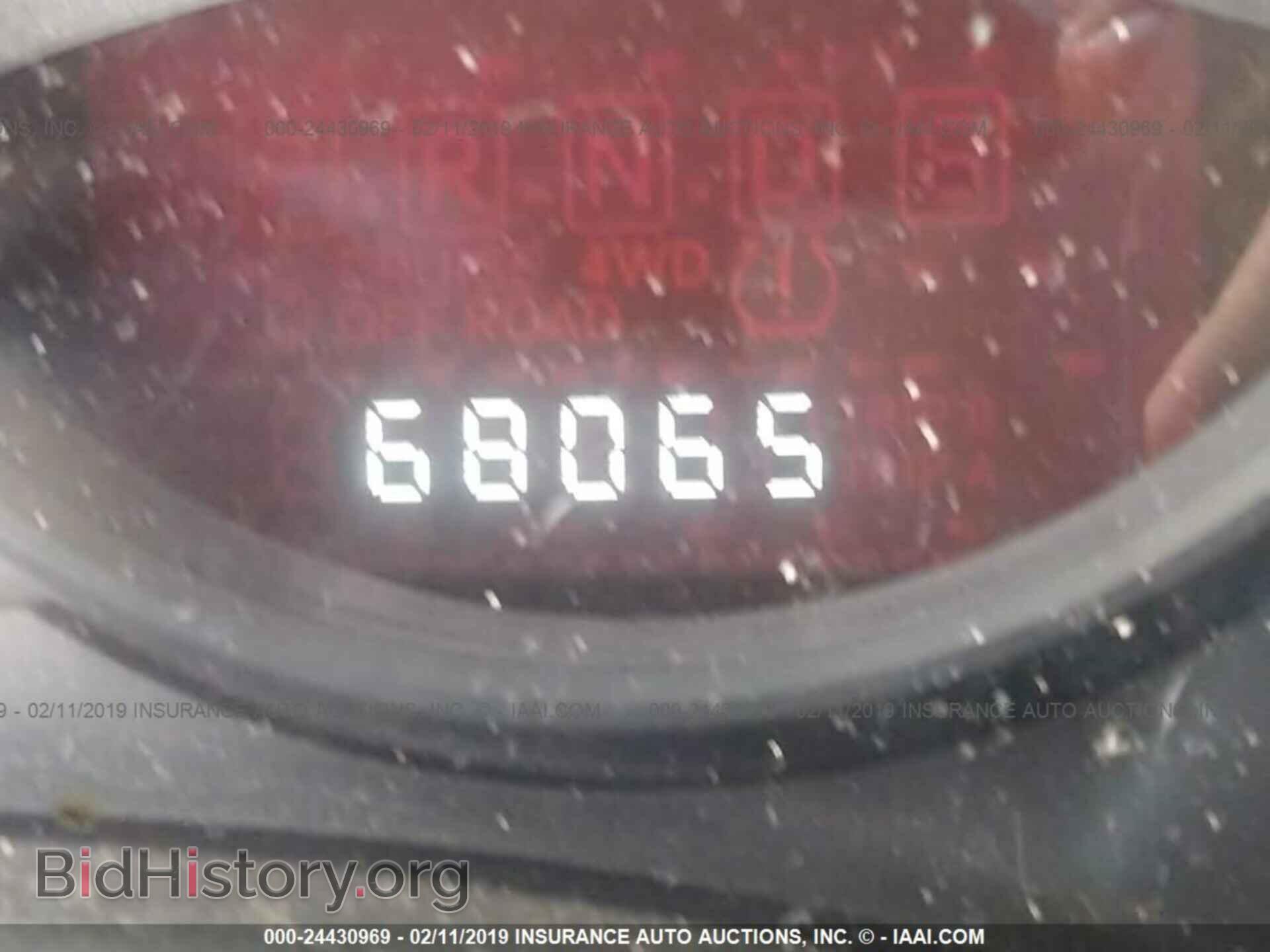 2014 JEEP COMPASS - VIN: 1C4NJCBA8ED720382 - Photo 7
