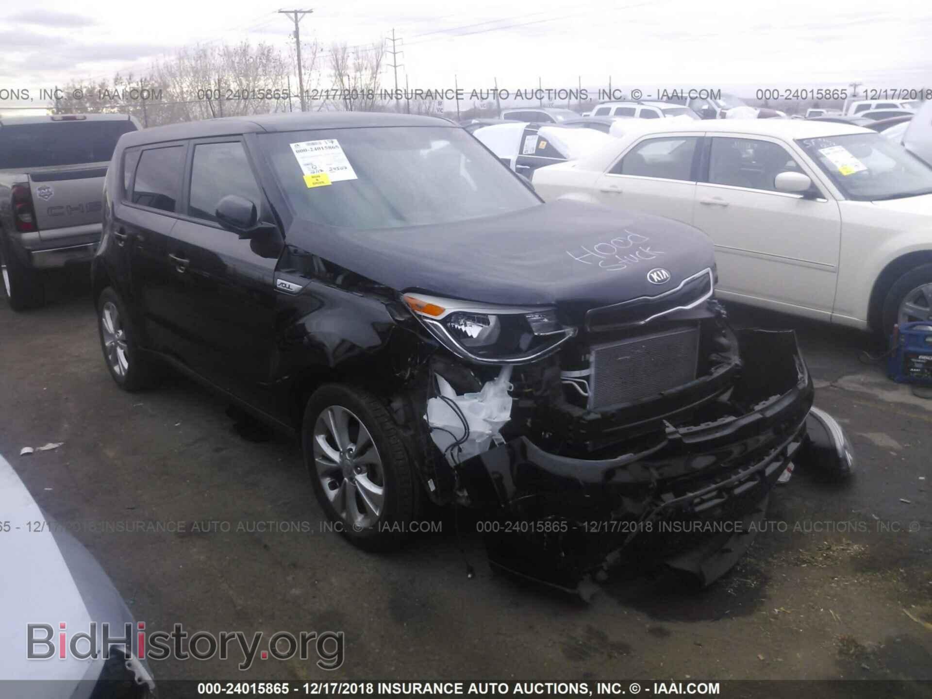 Photo 1C3CDFBH8DD214020 - DODGE DART 2013
