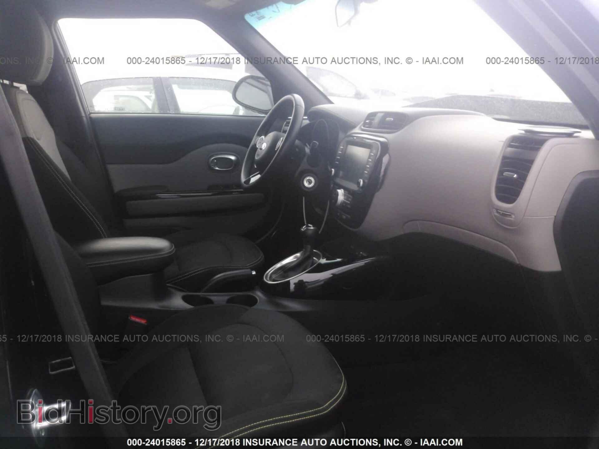 2013 DODGE DART - VIN: 1C3CDFBH8DD214020 - Фото 5