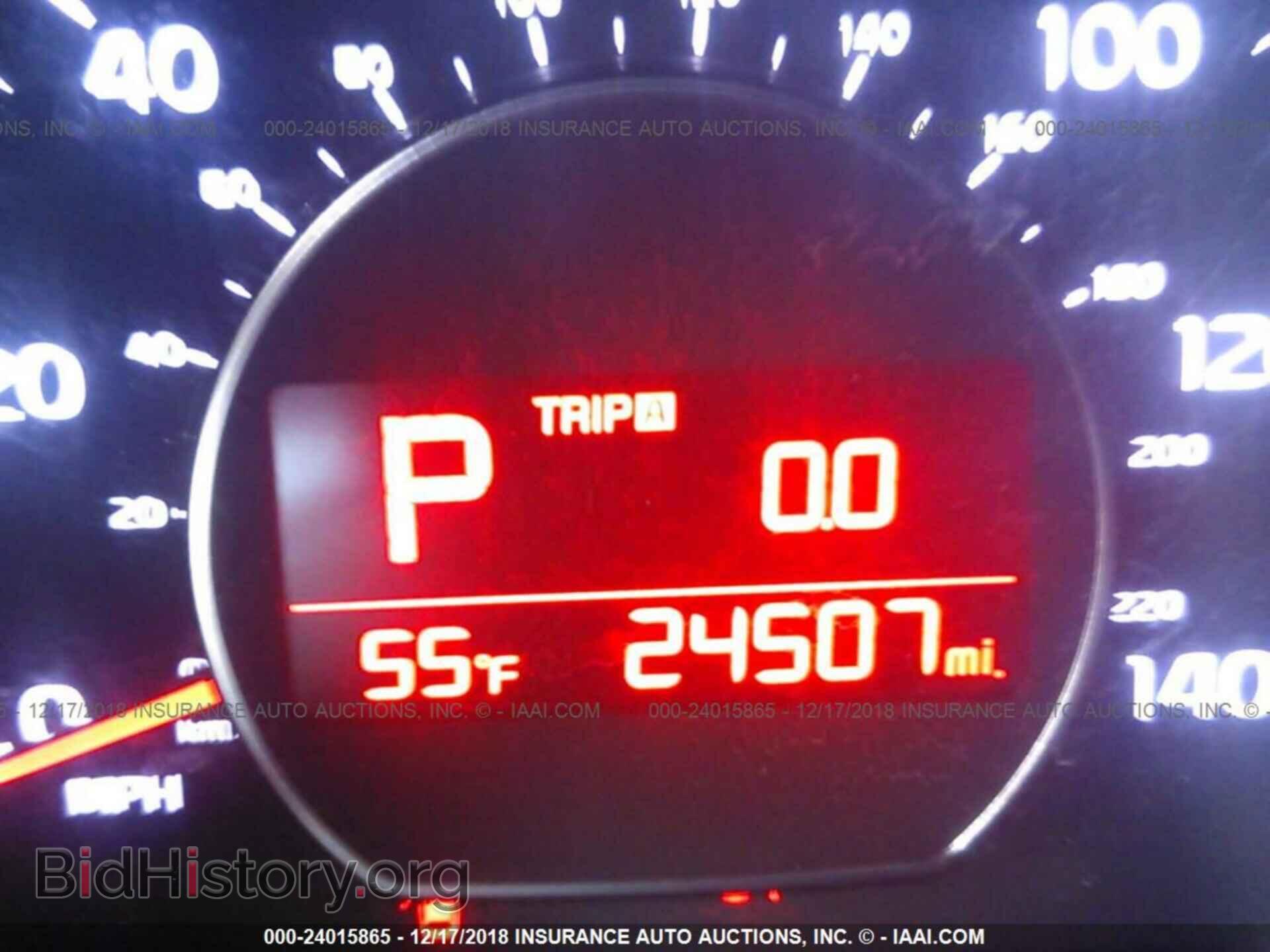 2013 DODGE DART - VIN: 1C3CDFBH8DD214020 - Фото 7