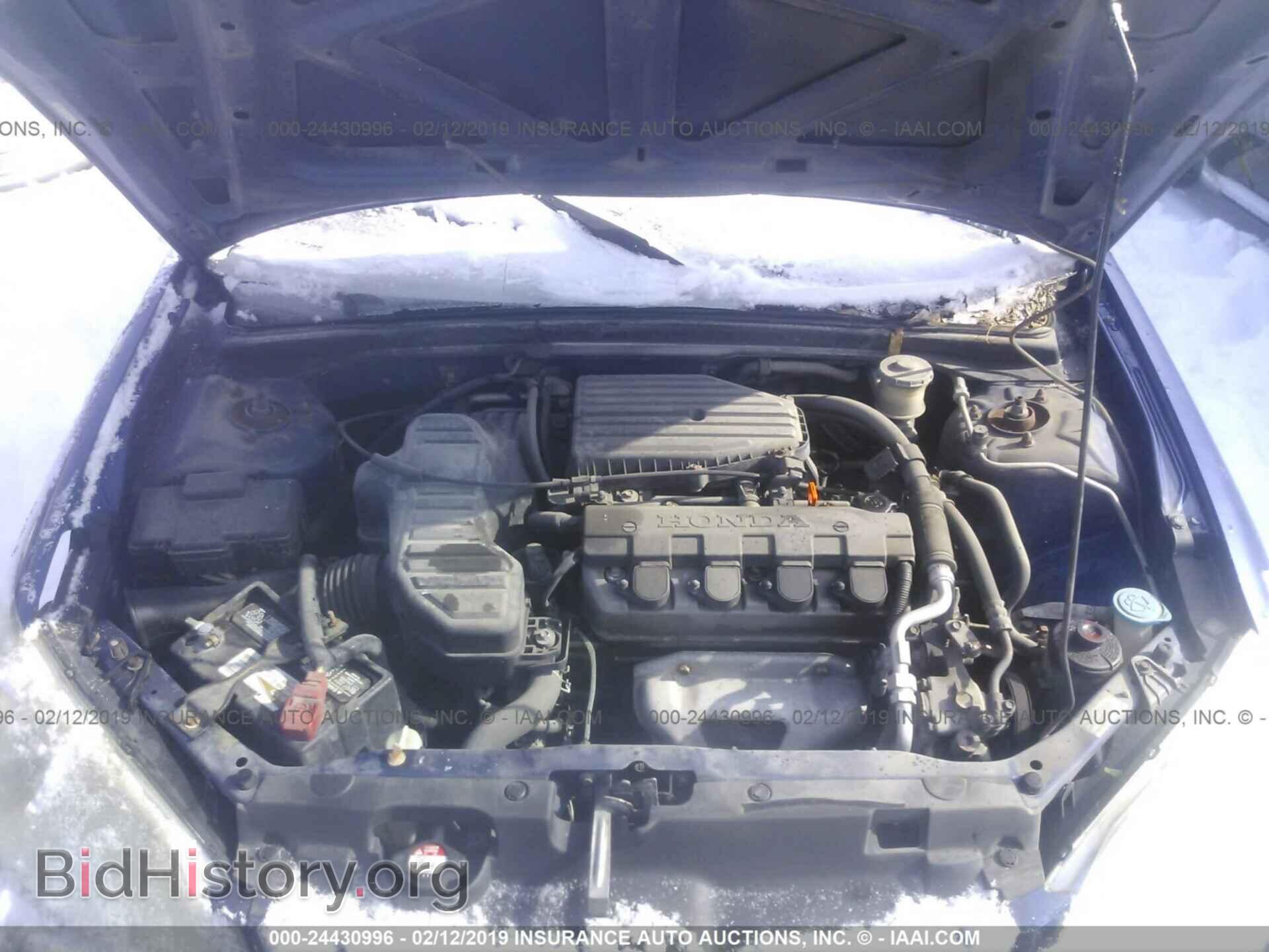 2003 MITSUBISHI ECLIPSE - VIN: 4A3AC74H83E014009 - Фото 10