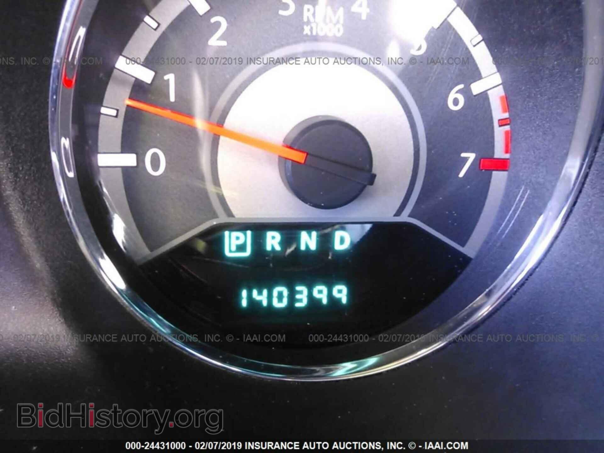 2013 CHRYSLER 200 - VIN: 1C3CCBBB4DN674468 - Photo 7