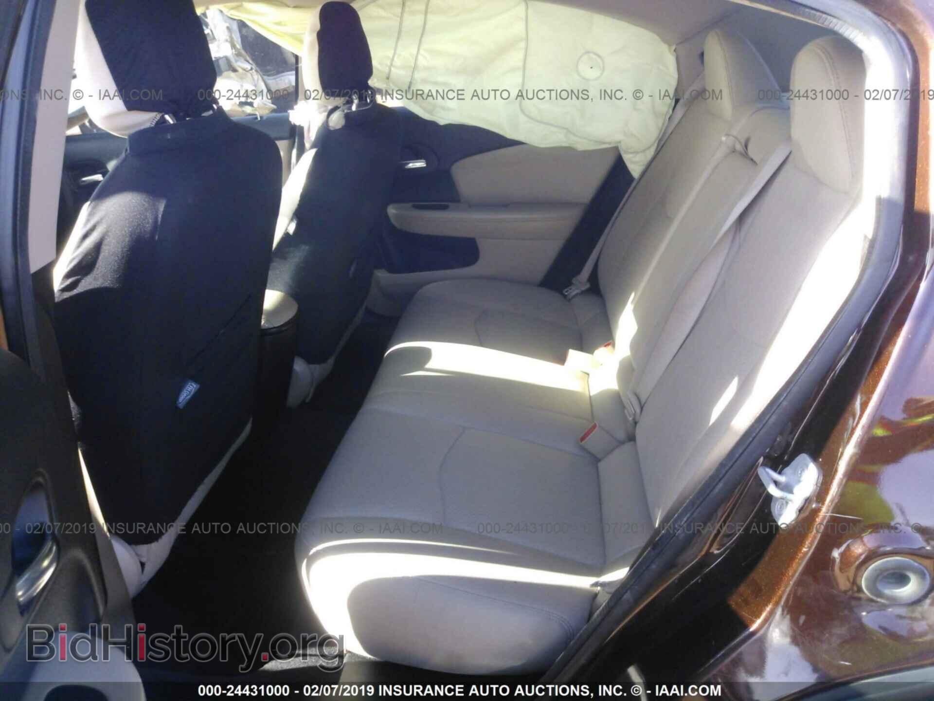 2013 CHRYSLER 200 - VIN: 1C3CCBBB4DN674468 - Photo 8