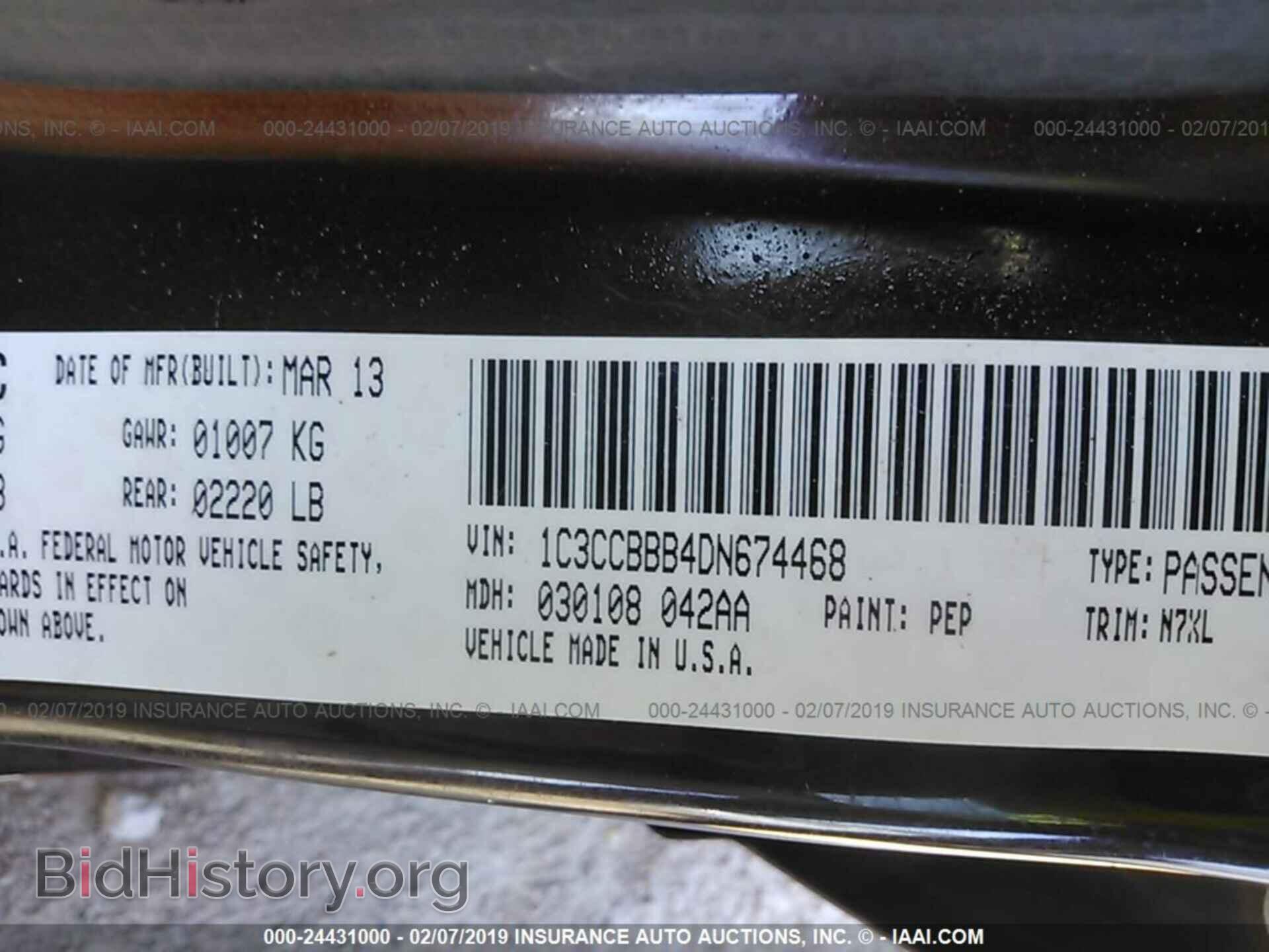 2013 CHRYSLER 200 - VIN: 1C3CCBBB4DN674468 - Photo 9