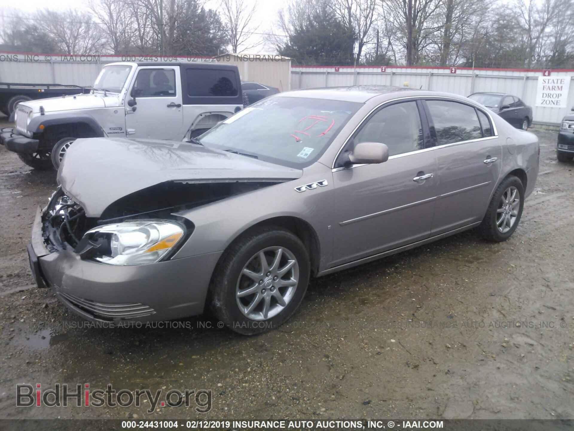 2007 BUICK LUCERNE - VIN: 1G4HD57247U142264 - Фото 2