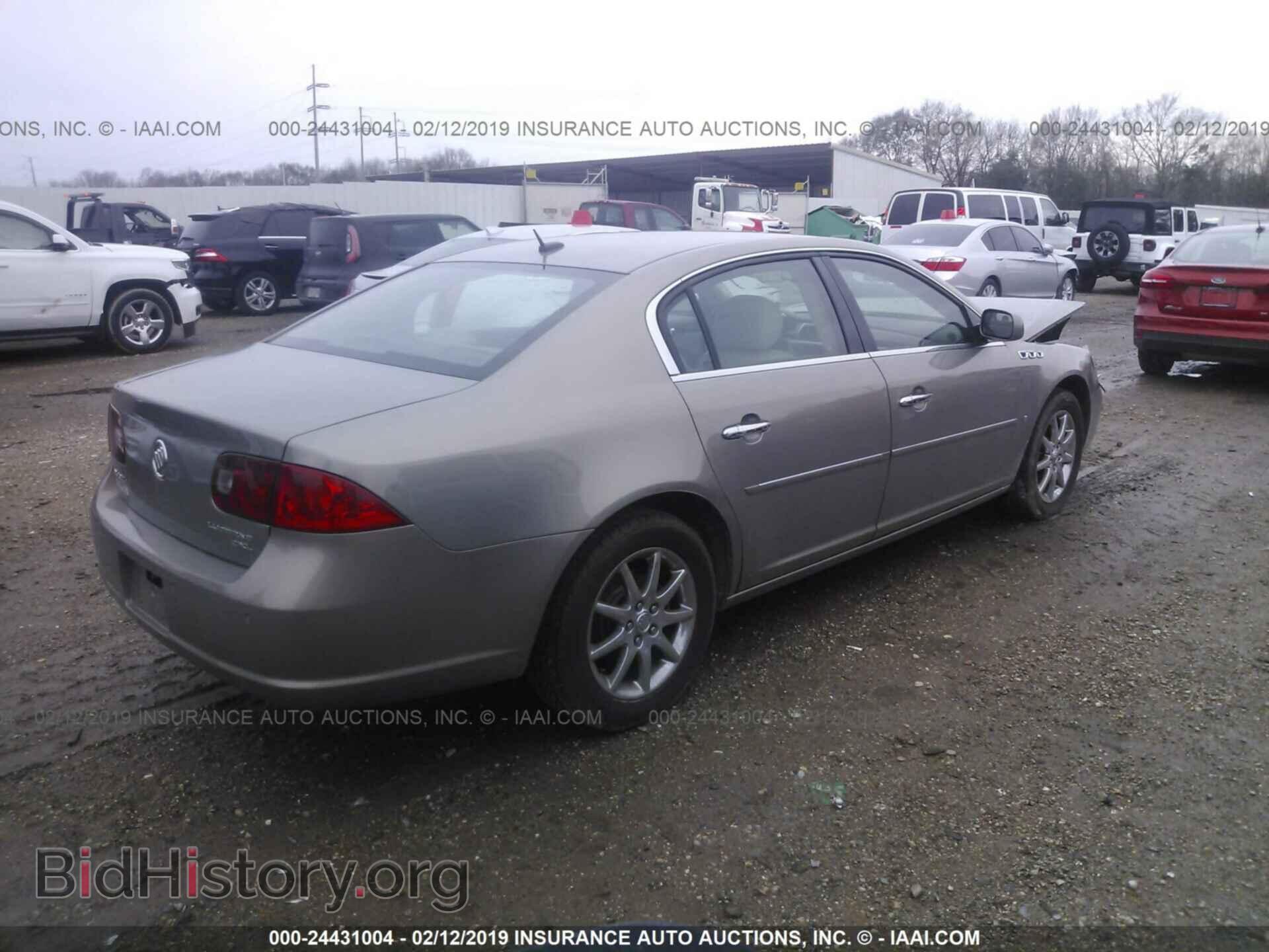 2007 BUICK LUCERNE - VIN: 1G4HD57247U142264 - Фото 4