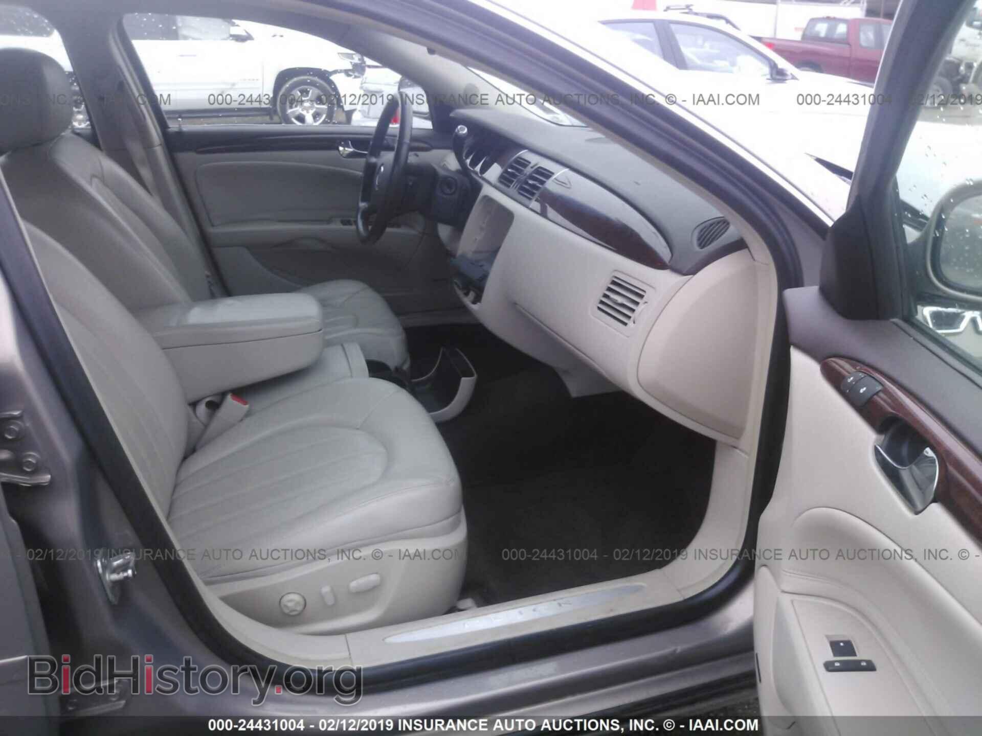 2007 BUICK LUCERNE - VIN: 1G4HD57247U142264 - Фото 5