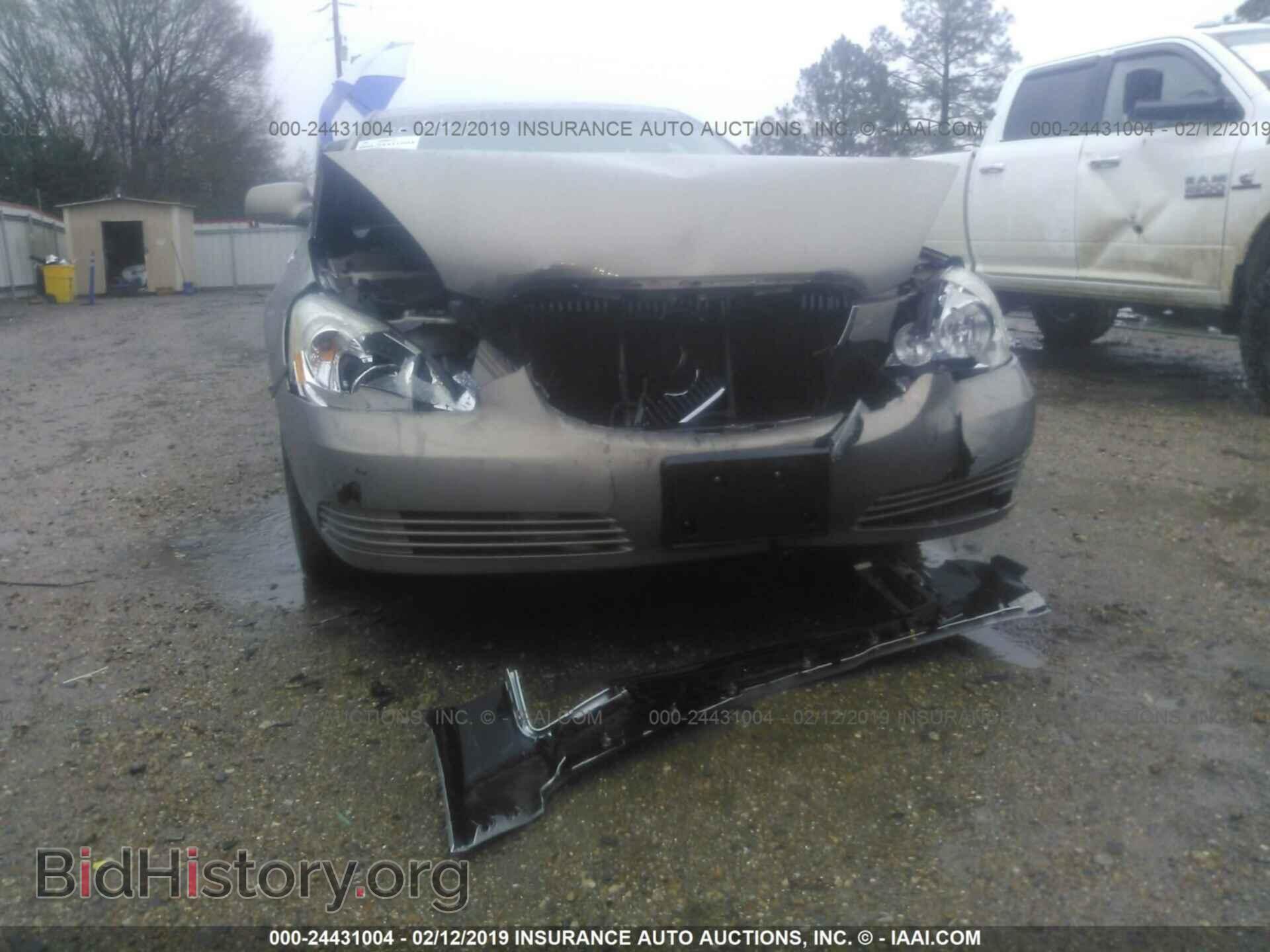 2007 BUICK LUCERNE - VIN: 1G4HD57247U142264 - Фото 6