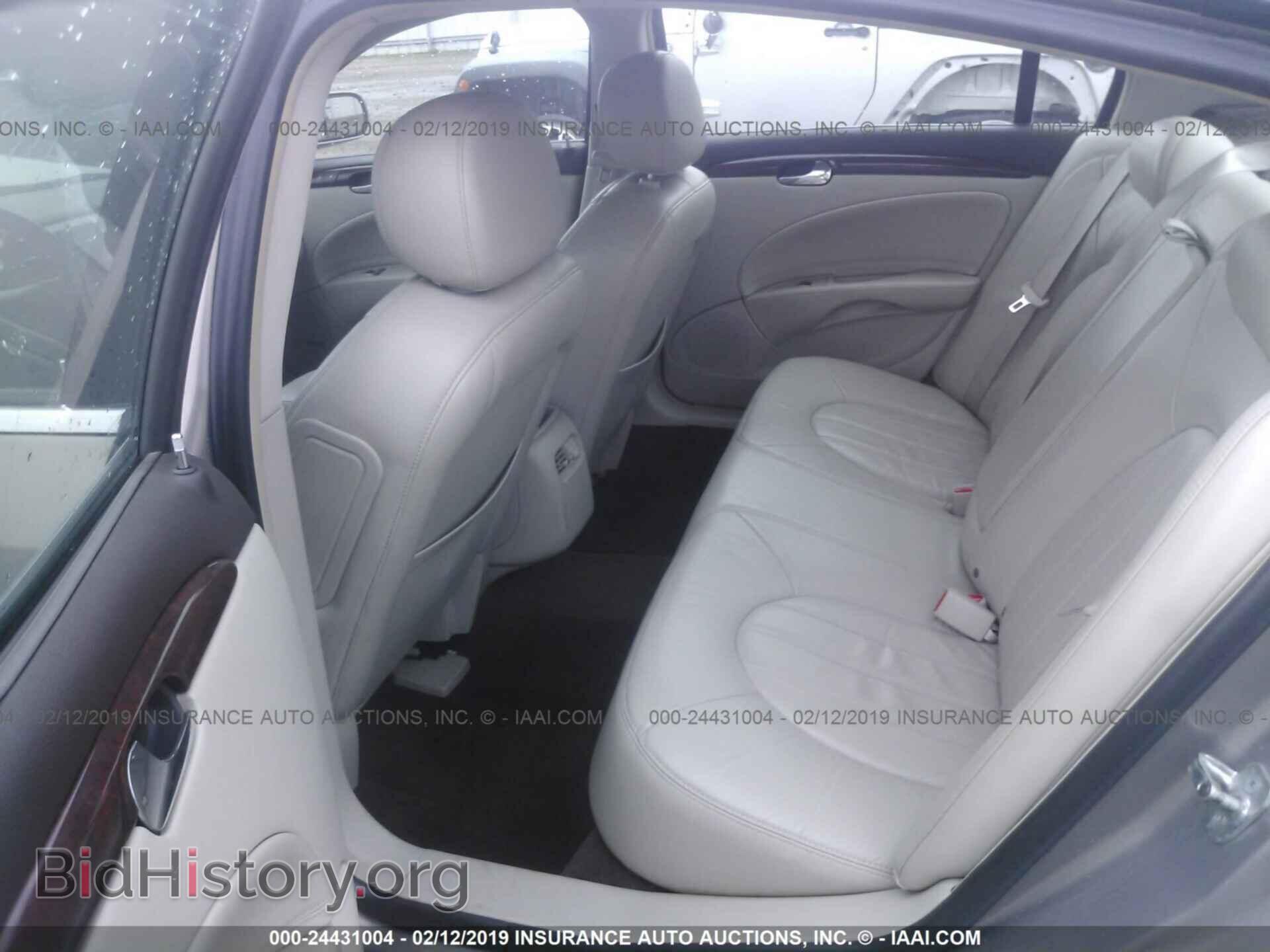 2007 BUICK LUCERNE - VIN: 1G4HD57247U142264 - Фото 8