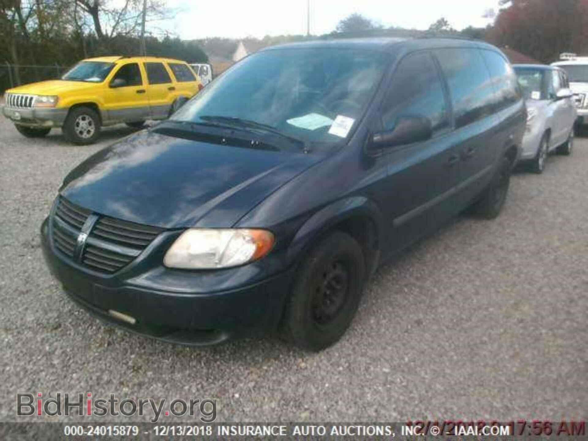 Фотография 1D4GP24E47B230847 - DODGE GRAND CARAVAN 2007