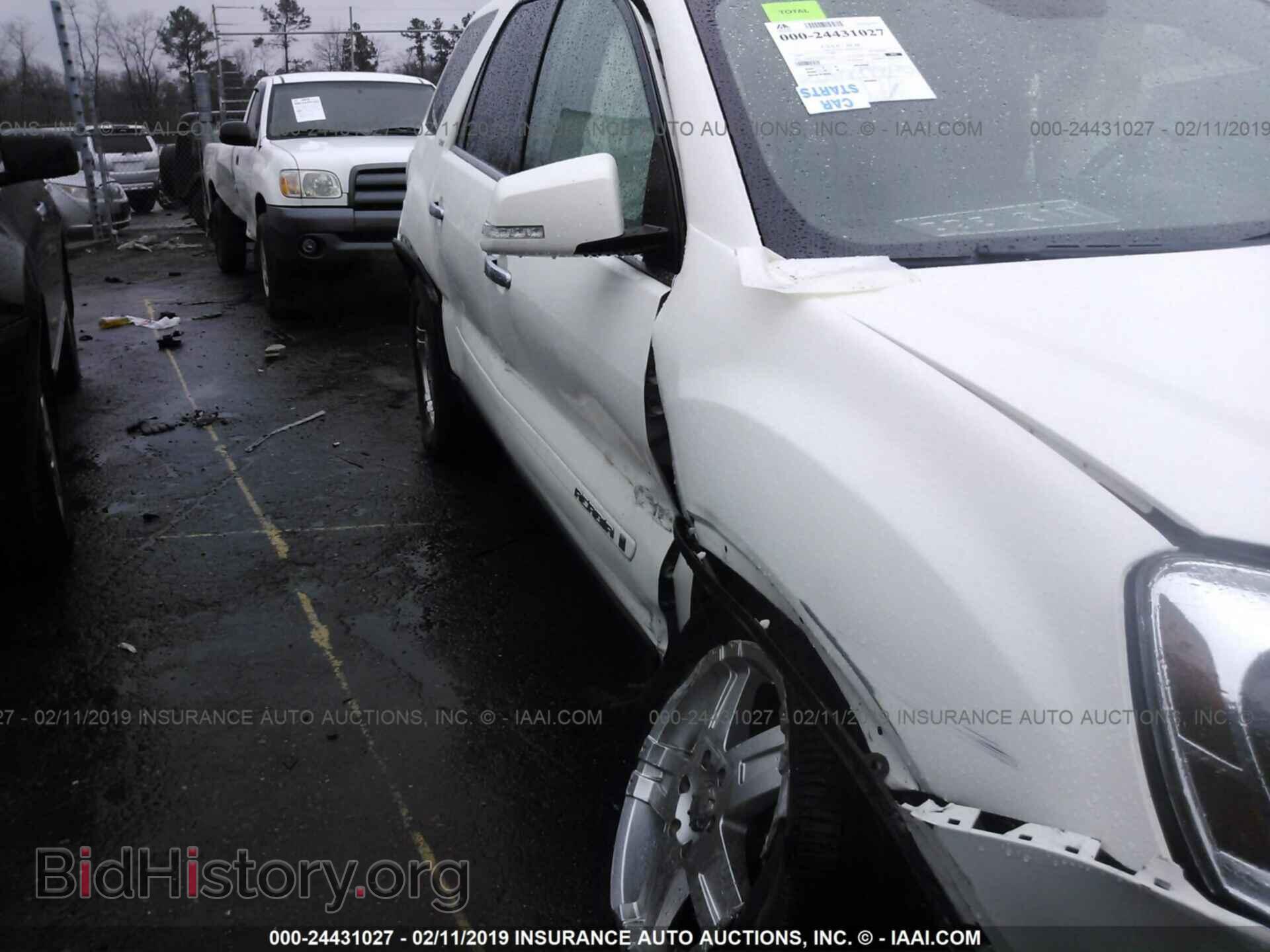 2008 GMC ACADIA - VIN: 1GKEV33758J119268 - Фото 6