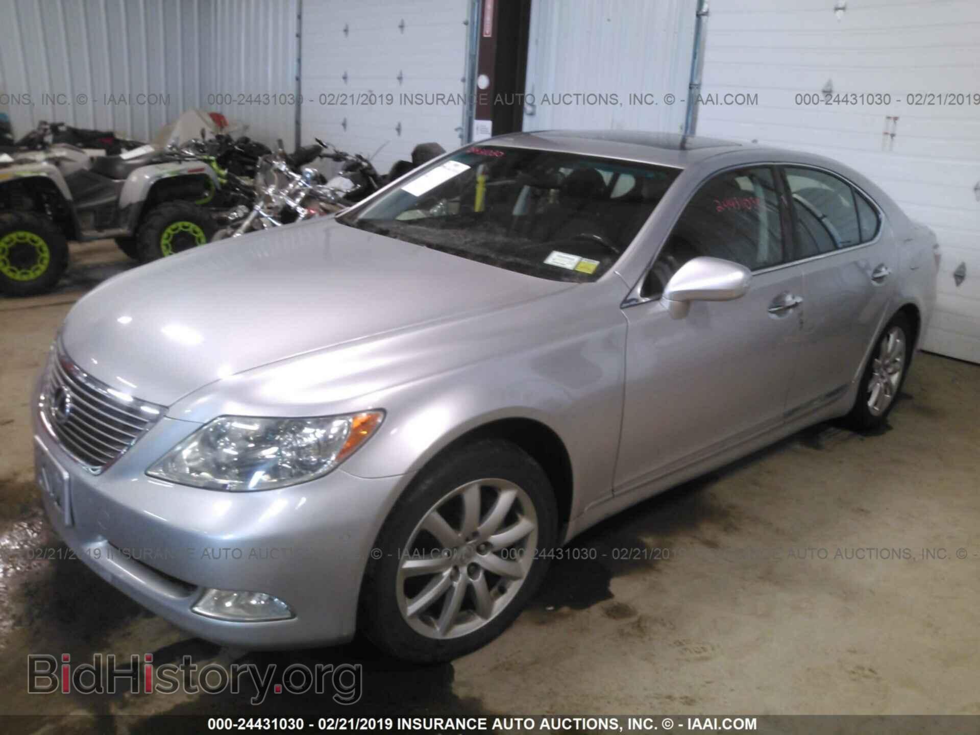 2008 LEXUS LS - VIN: JTHBL46F485052117 - Фото 2