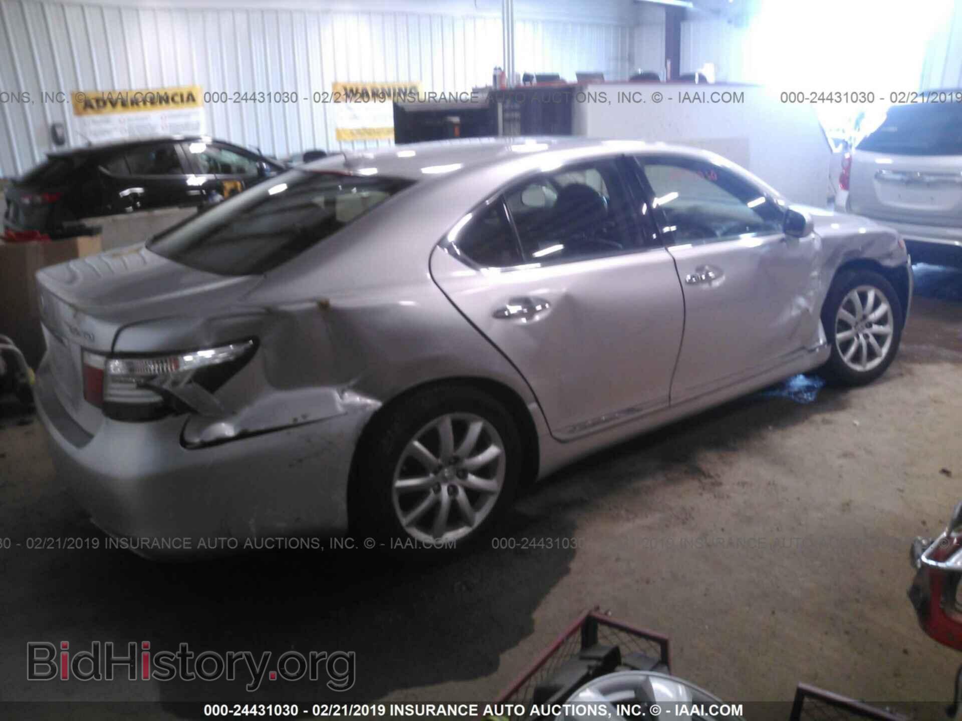 2008 LEXUS LS - VIN: JTHBL46F485052117 - Фото 4