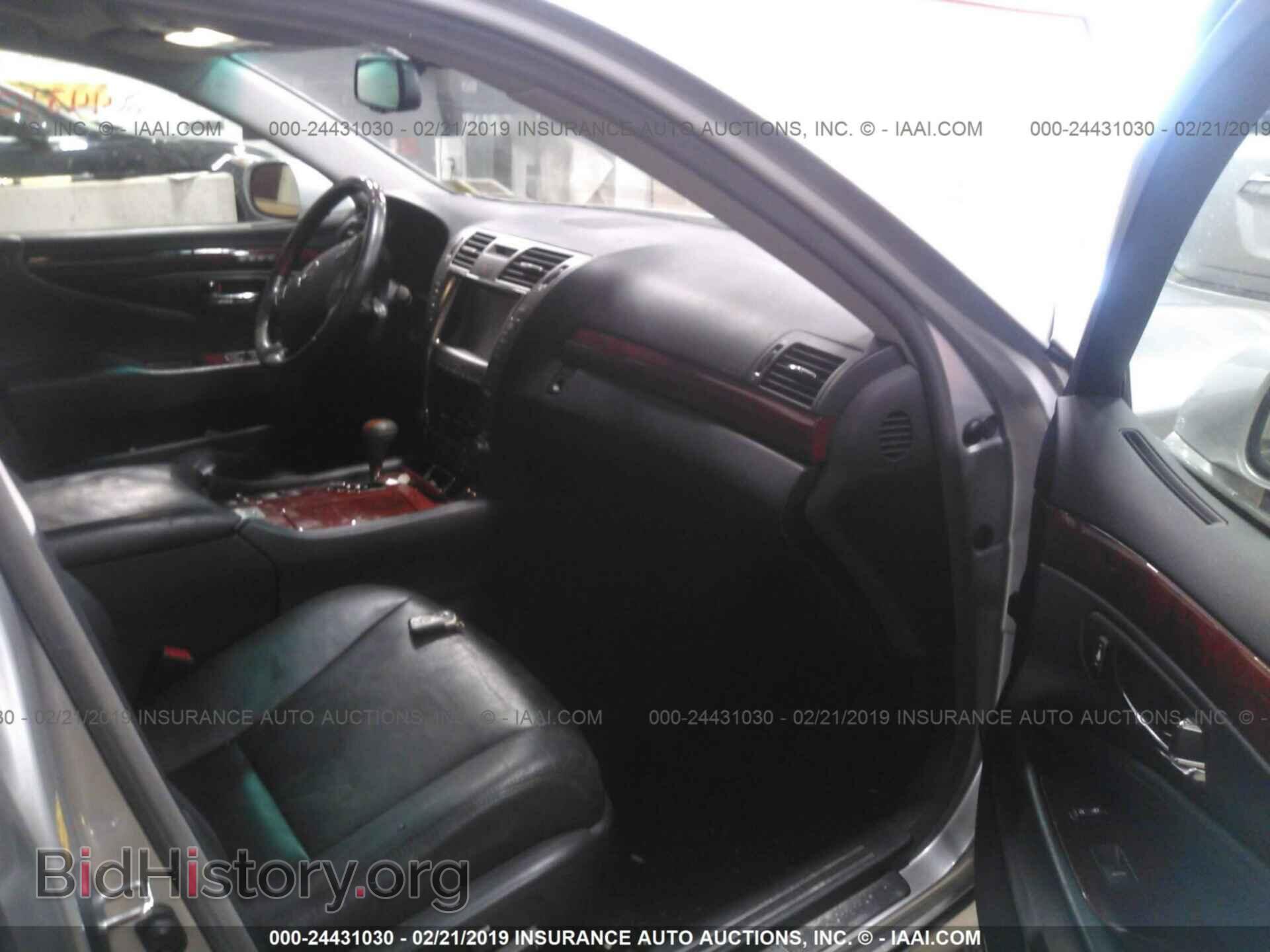 2008 LEXUS LS - VIN: JTHBL46F485052117 - Фото 5