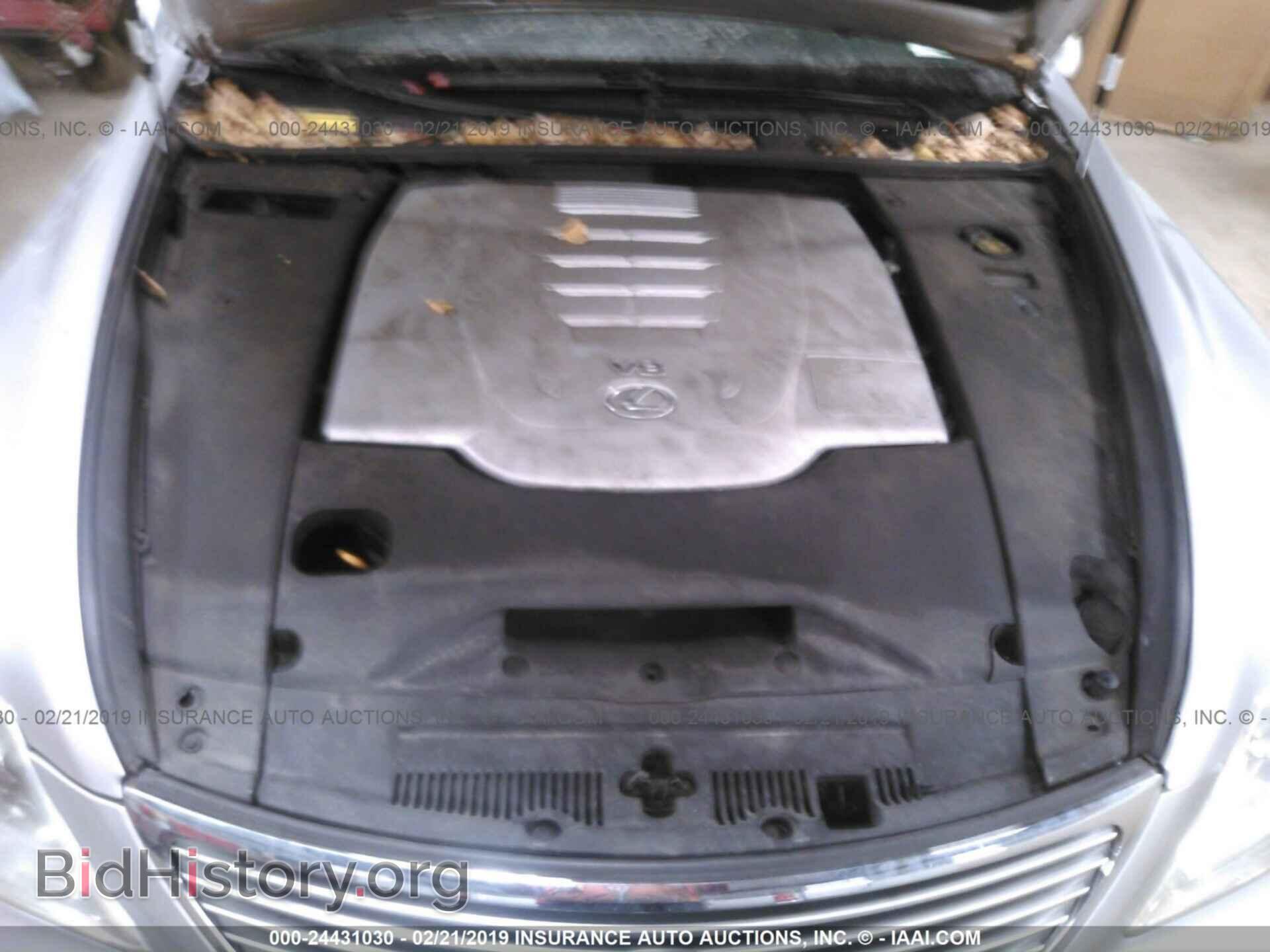 2008 LEXUS LS - VIN: JTHBL46F485052117 - Фото 10