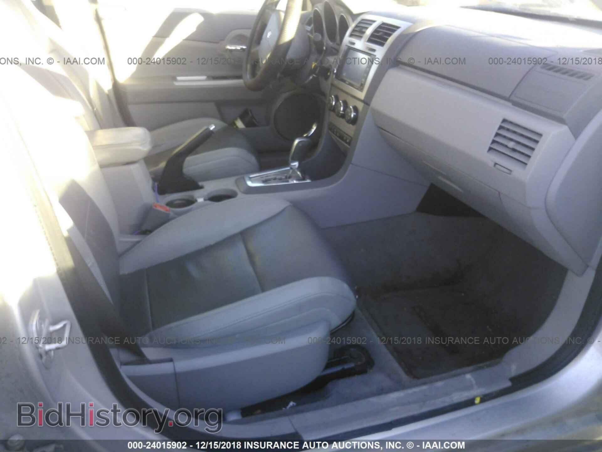 2008 DODGE AVENGER - VIN: 1B3LC76M78N101091 - Фото 5