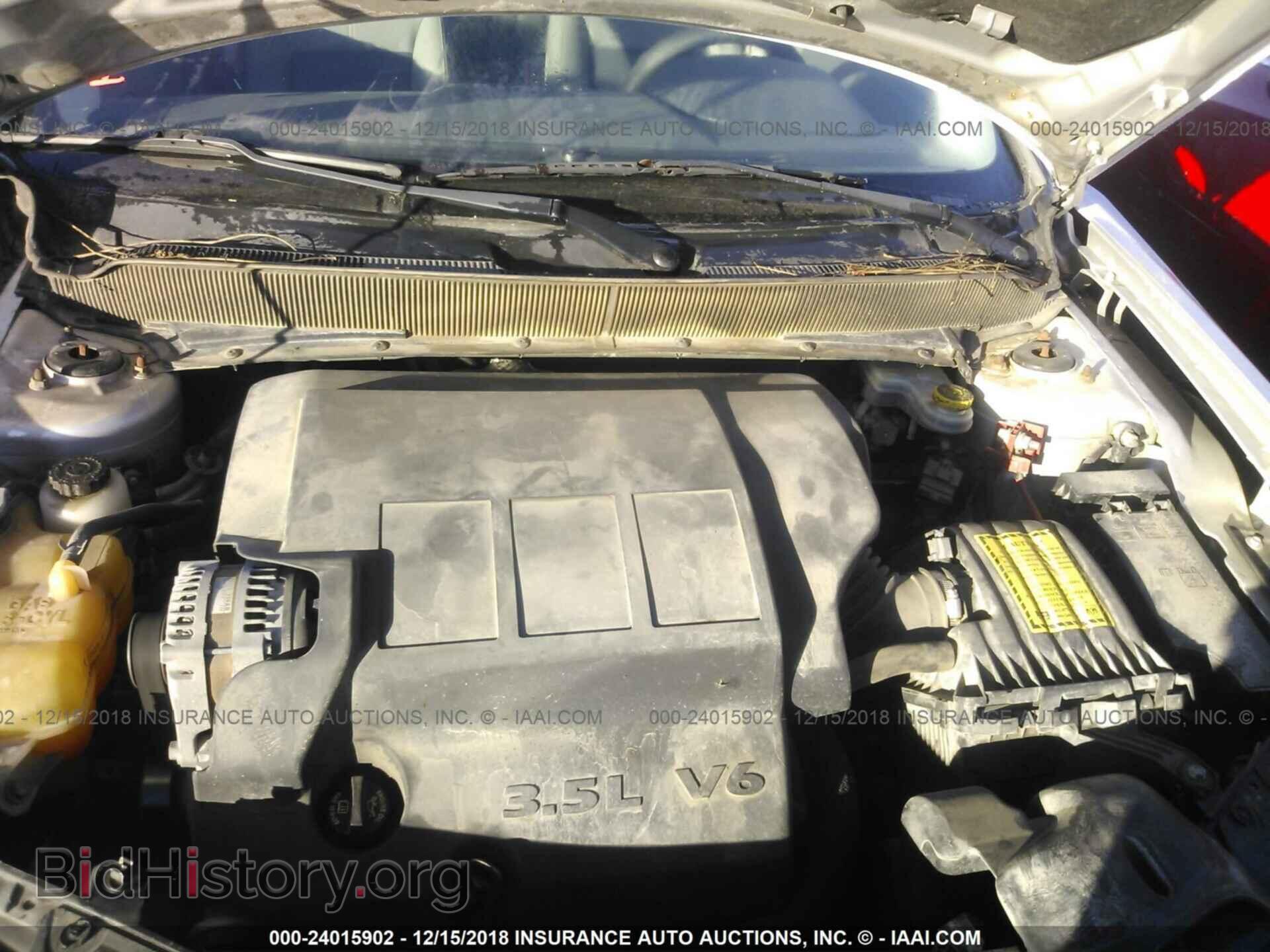 2008 DODGE AVENGER - VIN: 1B3LC76M78N101091 - Фото 10