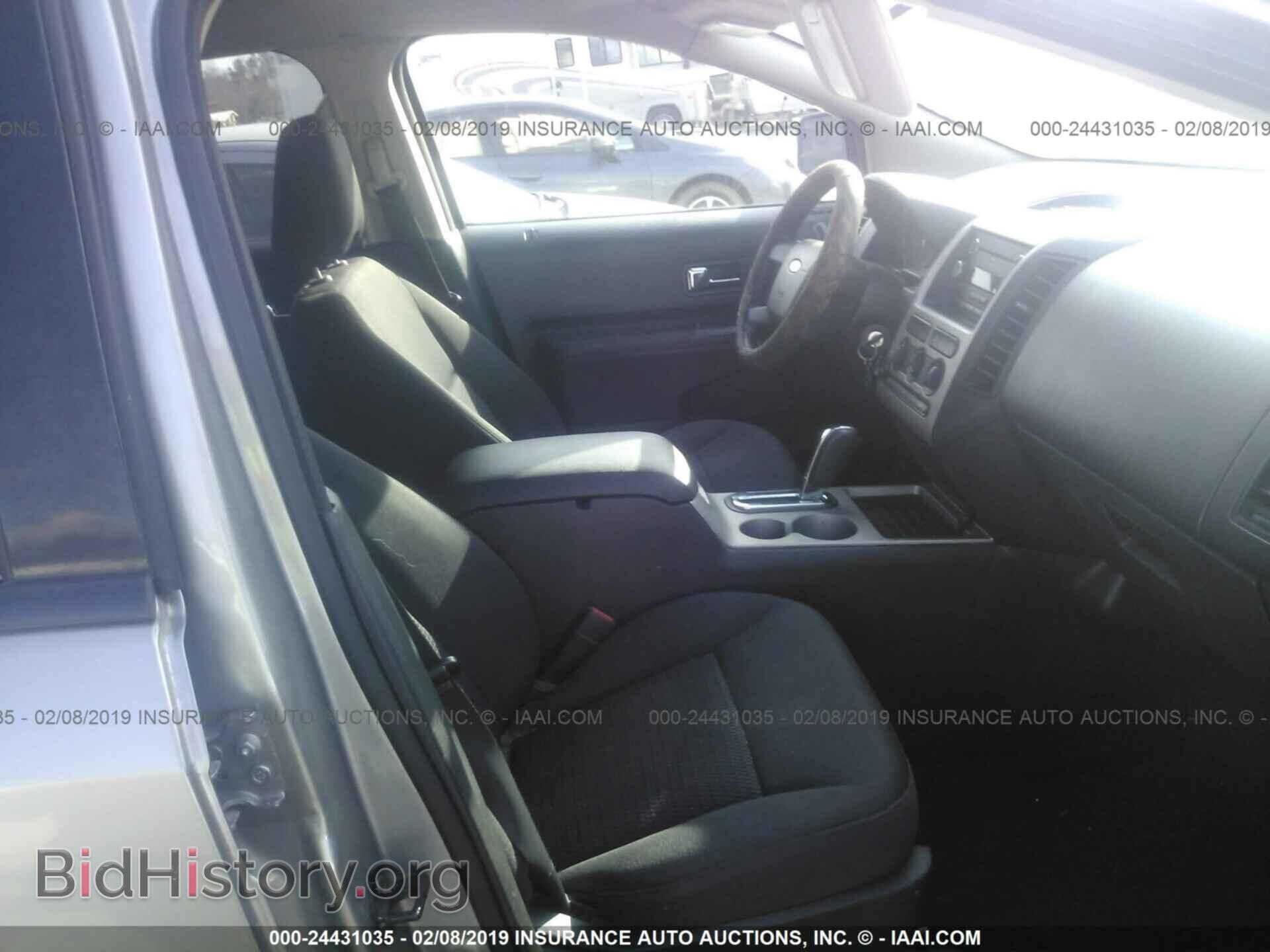 2008 FORD EDGE - VIN: 2FMDK36C78BA65738 - Photo 5