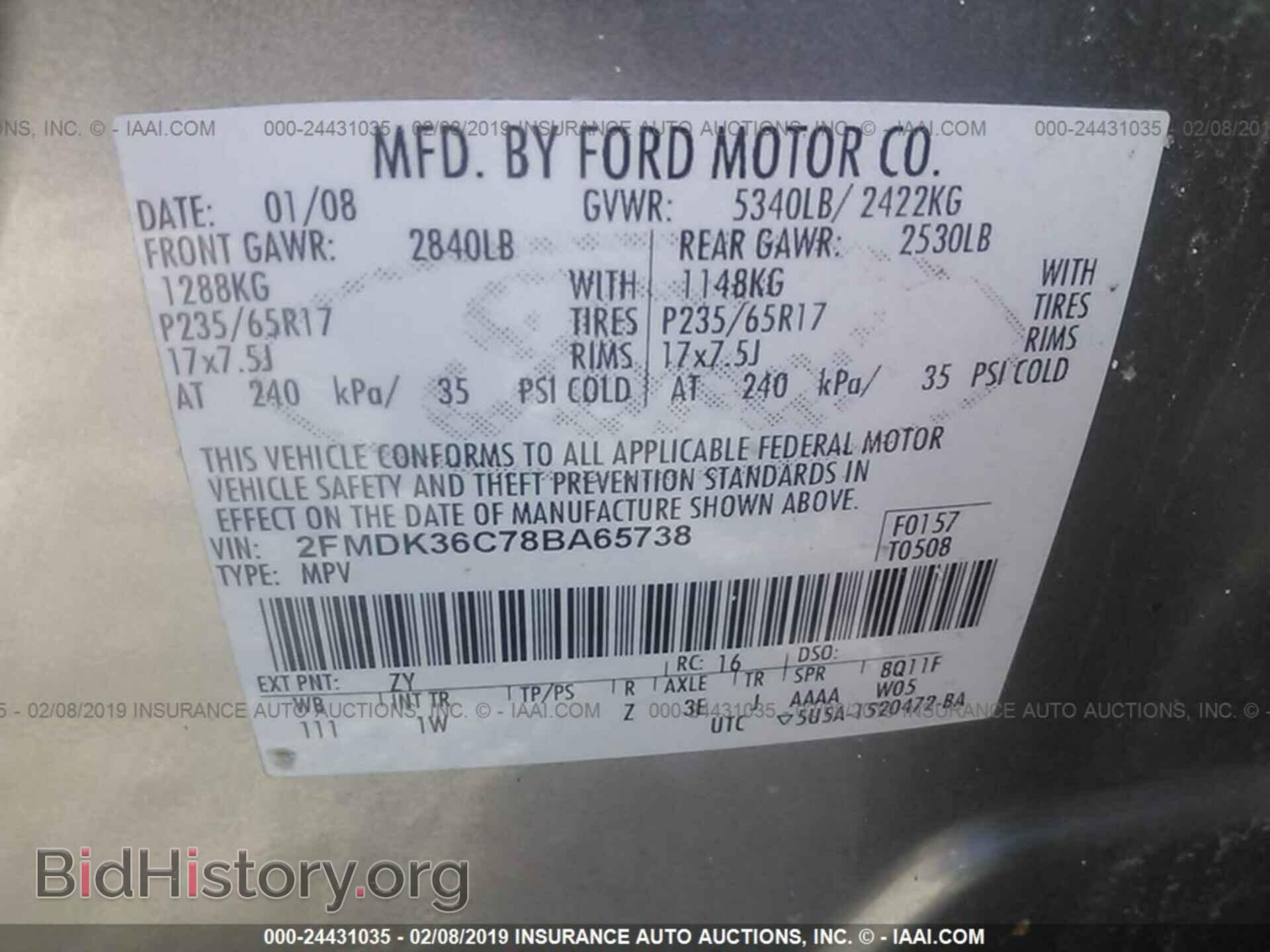2008 FORD EDGE - VIN: 2FMDK36C78BA65738 - Photo 9