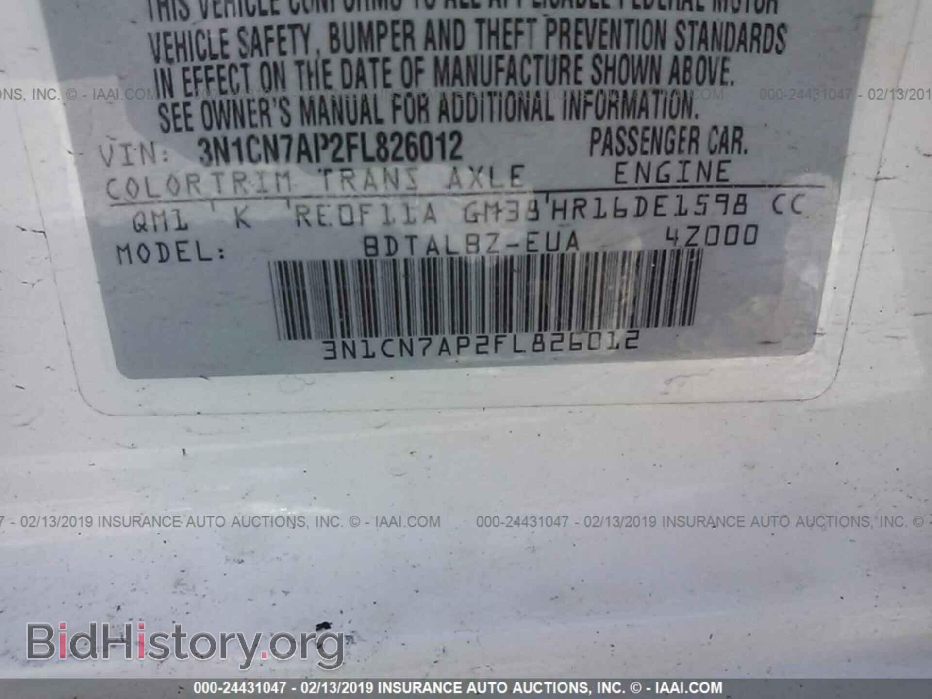 2012 MAZDA 3 - VIN: JM1BL1UF2C1536211 - Фото 9