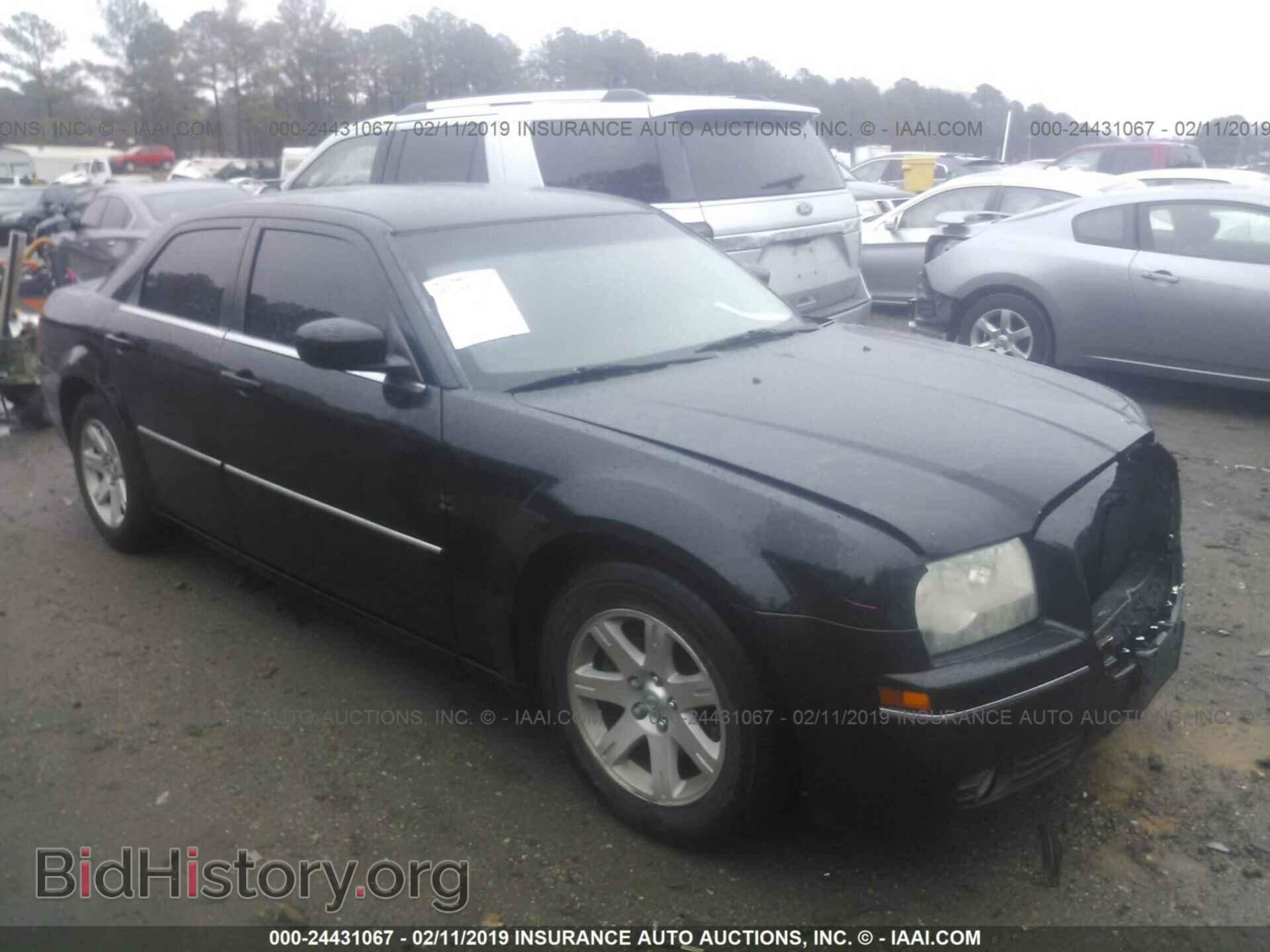Фотография 2C3KA53G97H676114 - CHRYSLER 300 2007