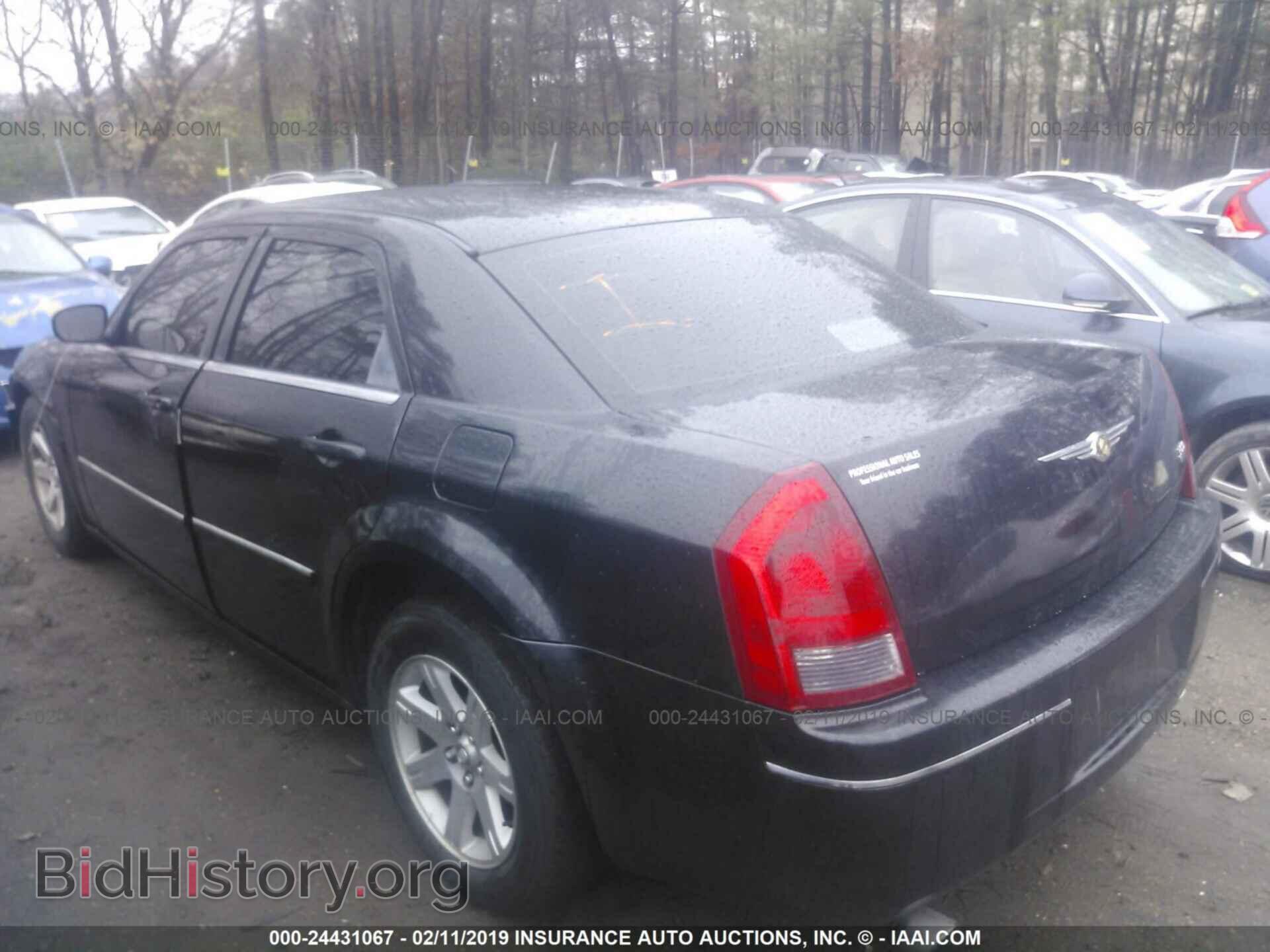 2007 CHRYSLER 300 - VIN: 2C3KA53G97H676114 - Фото 3