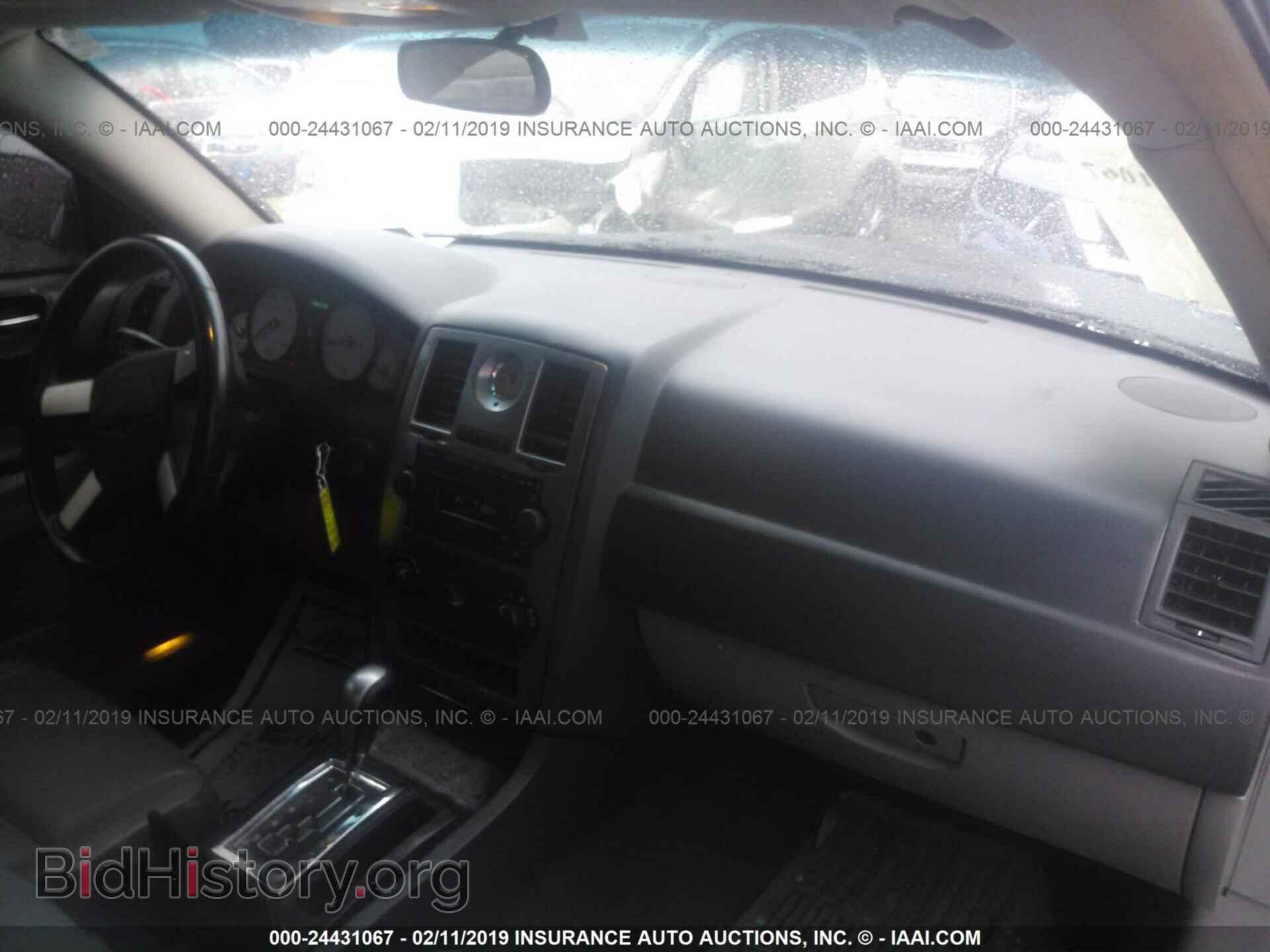 2007 CHRYSLER 300 - VIN: 2C3KA53G97H676114 - Фото 5