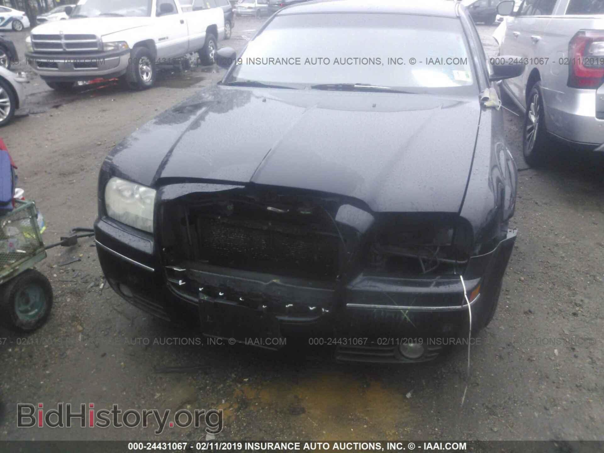 2007 CHRYSLER 300 - VIN: 2C3KA53G97H676114 - Фото 6