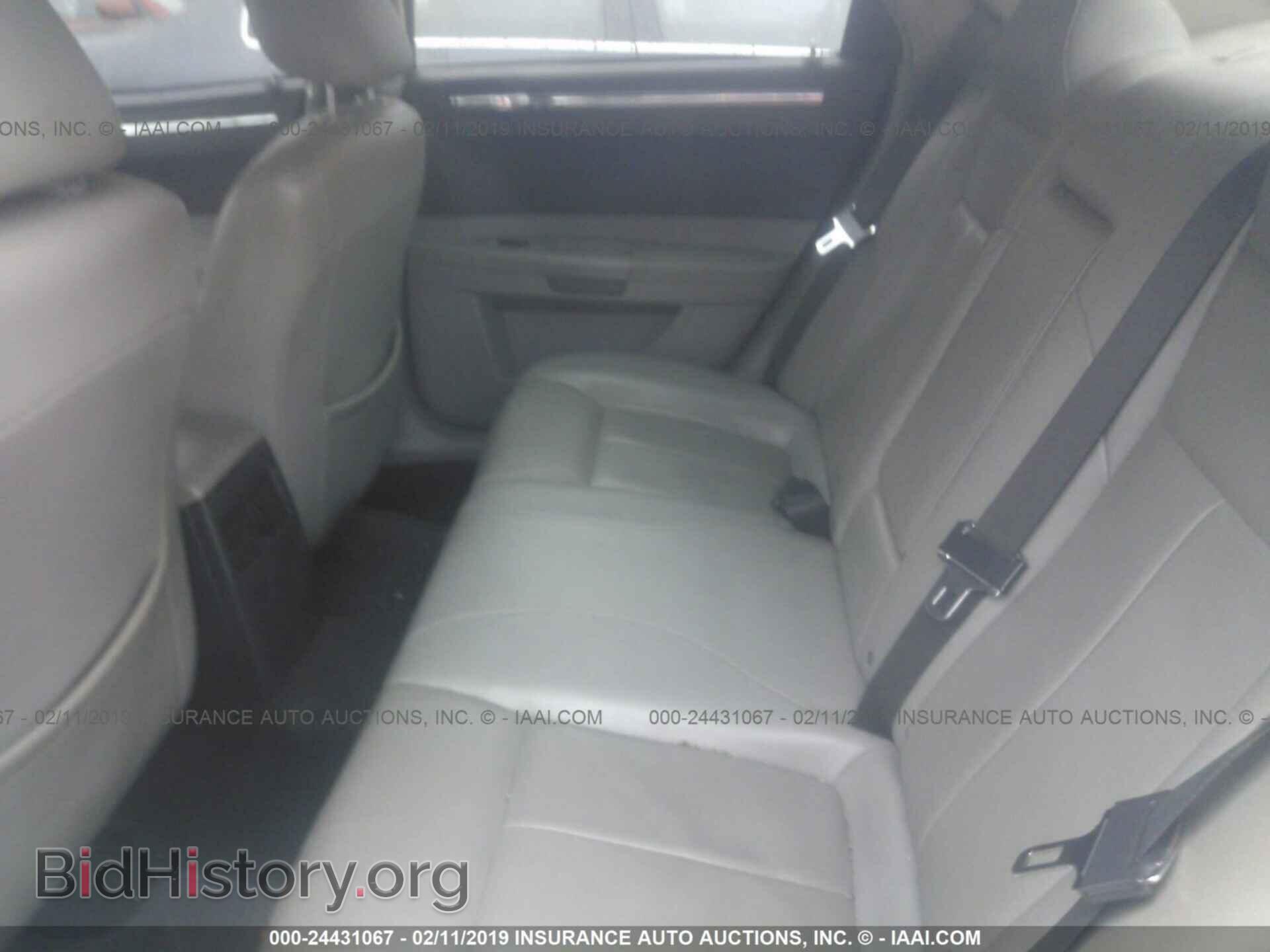 2007 CHRYSLER 300 - VIN: 2C3KA53G97H676114 - Фото 8
