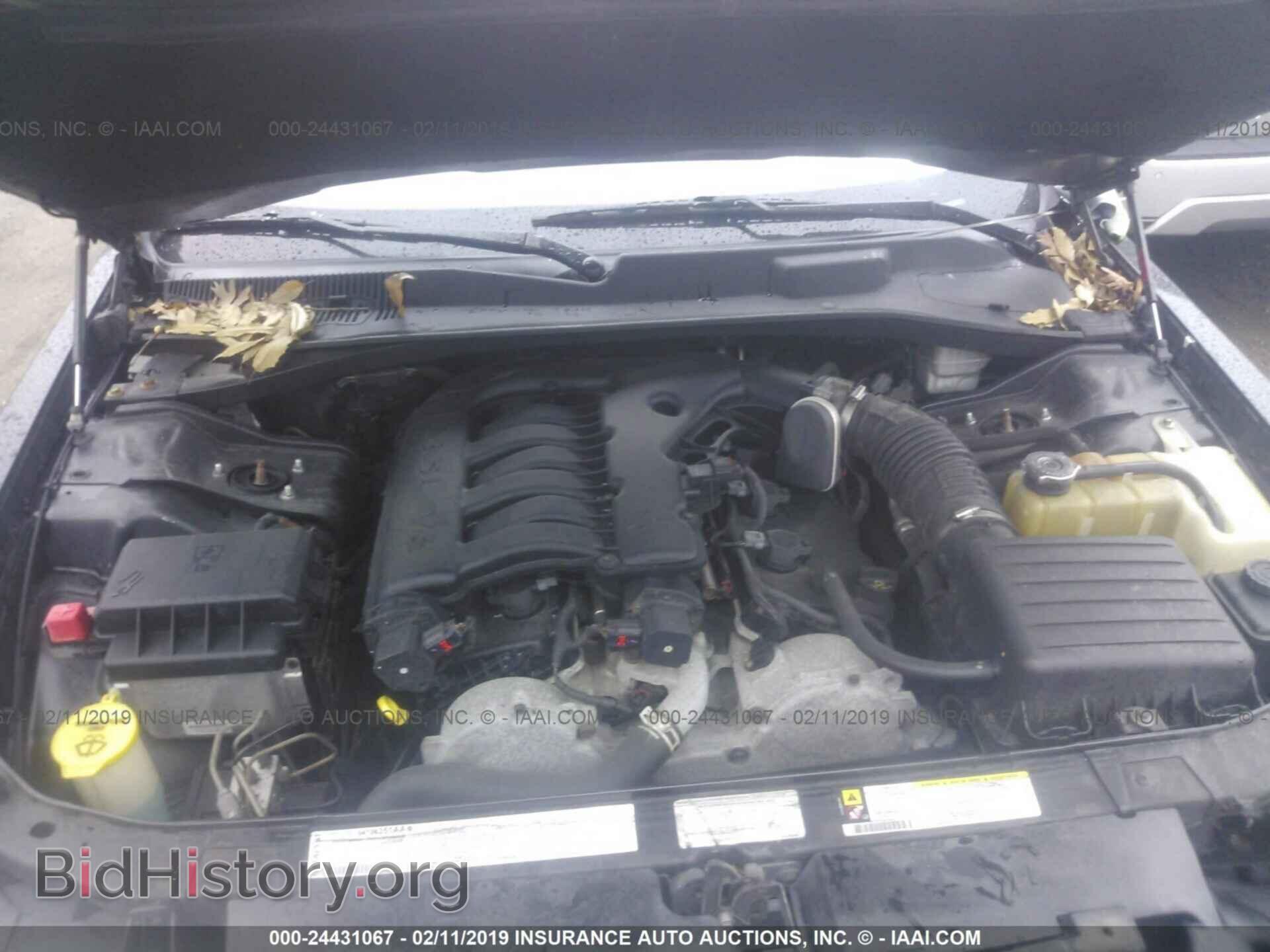 2007 CHRYSLER 300 - VIN: 2C3KA53G97H676114 - Фото 10