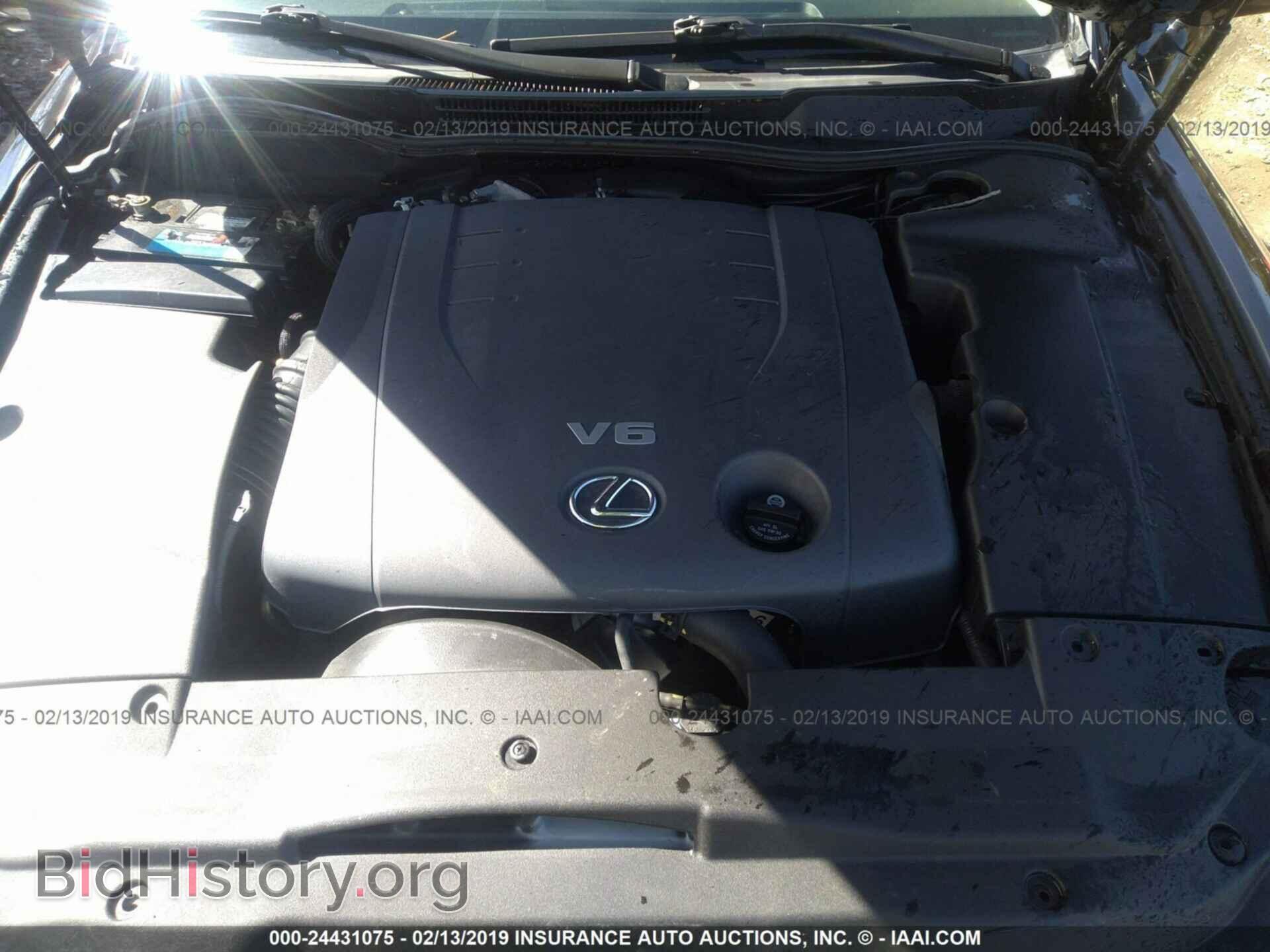 2008 LEXUS IS - VIN: JTHBK262785063939 - Фото 10