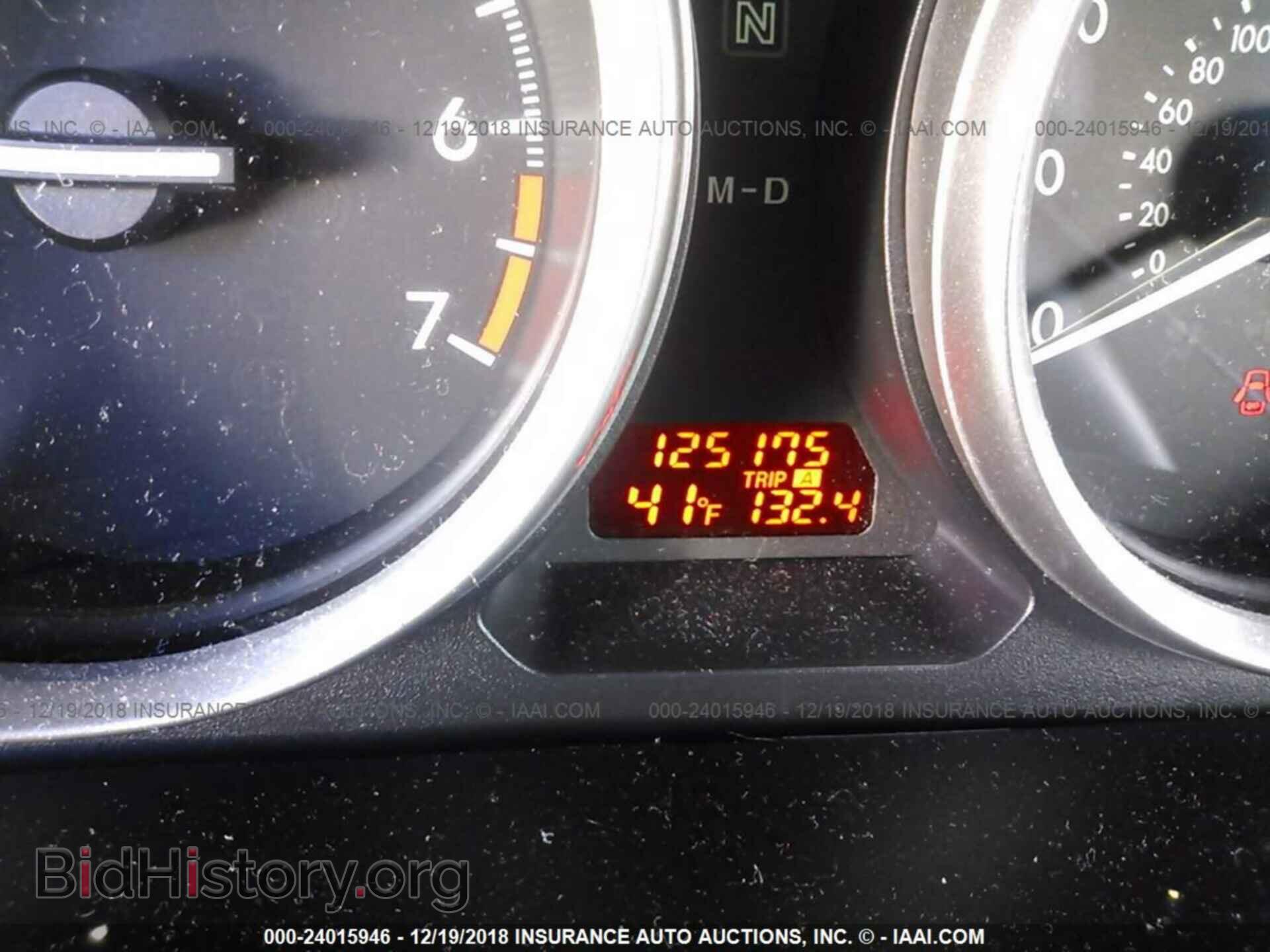 2012 MAZDA 6 - VIN: 1YVHZ8BH7C5M31866 - Фото 7