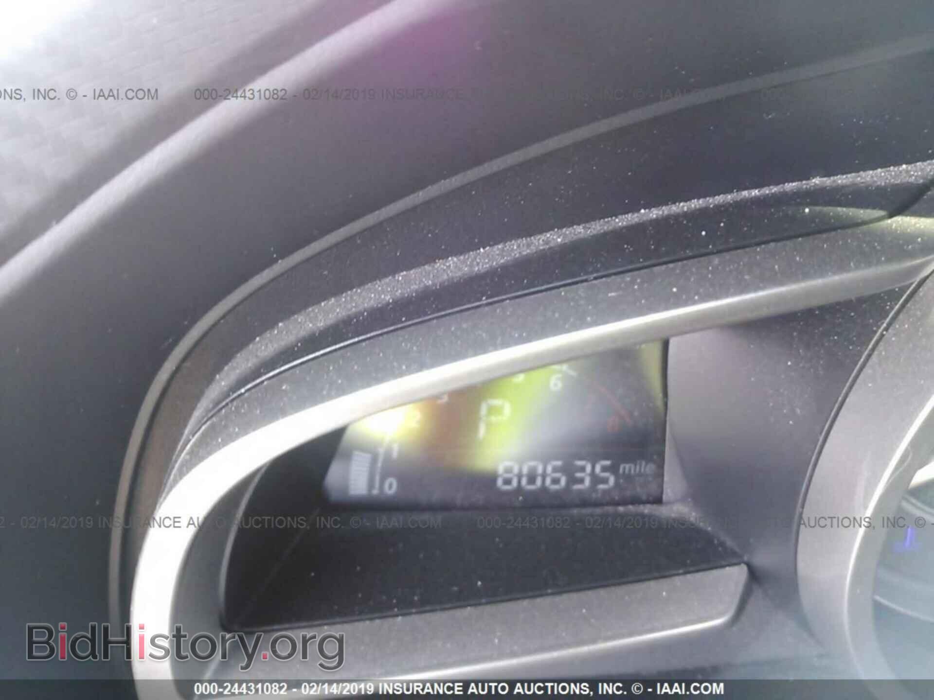 2014 MAZDA 3 - VIN: JM1BM1U79E1124179 - Фото 7
