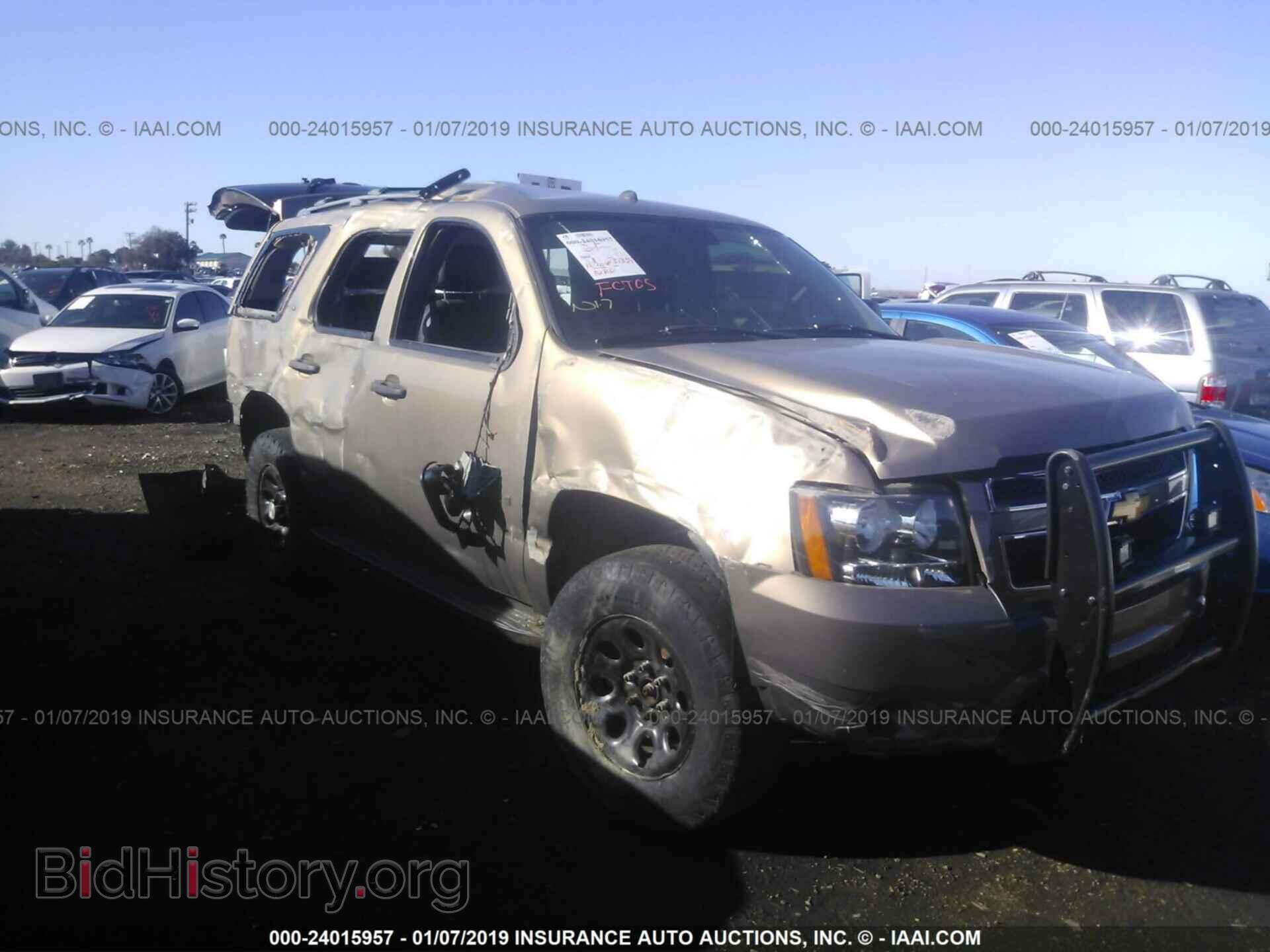 Photo WAUDF78E98A013499 - AUDI A4 2008